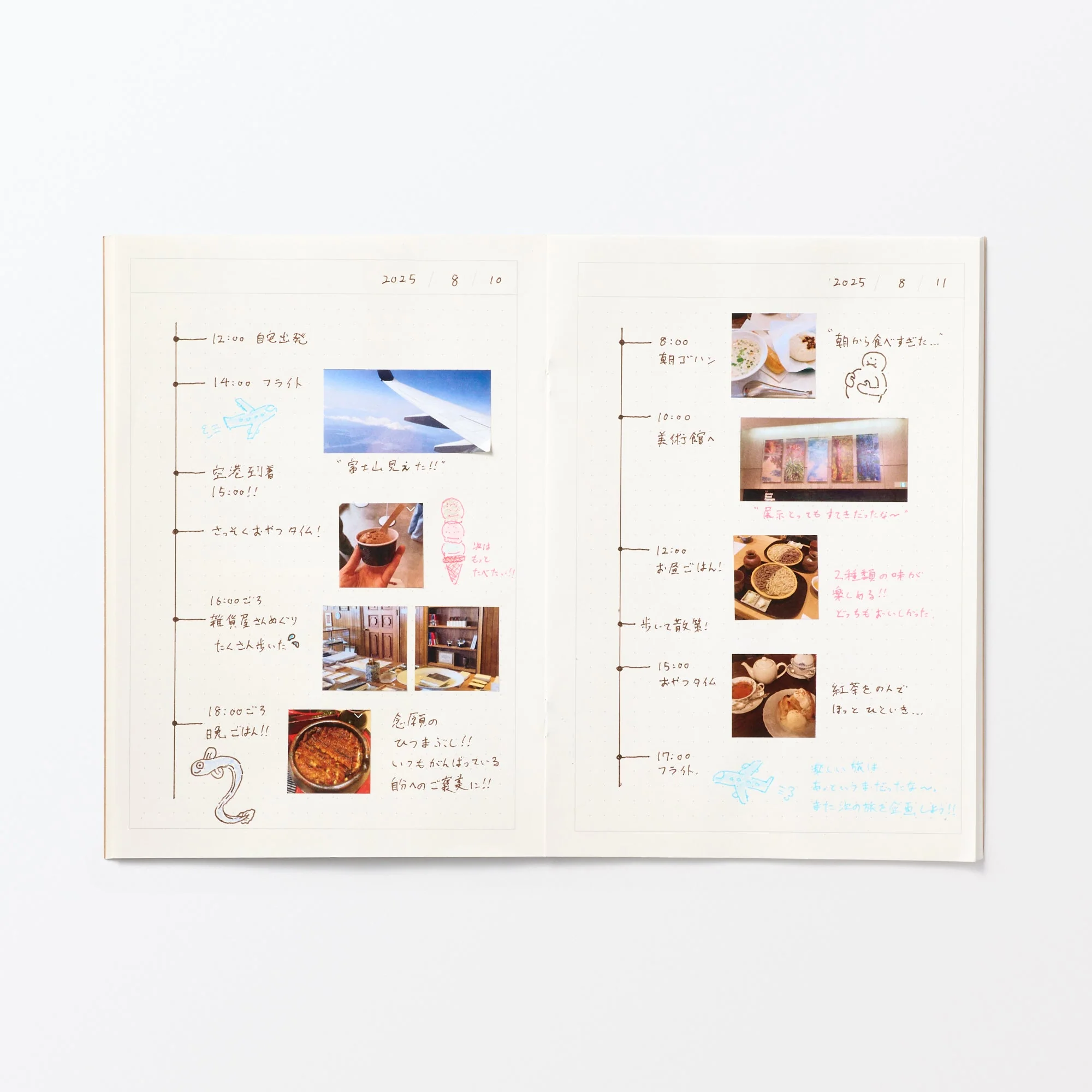 1 Box Undated Planner A5 - Image 4