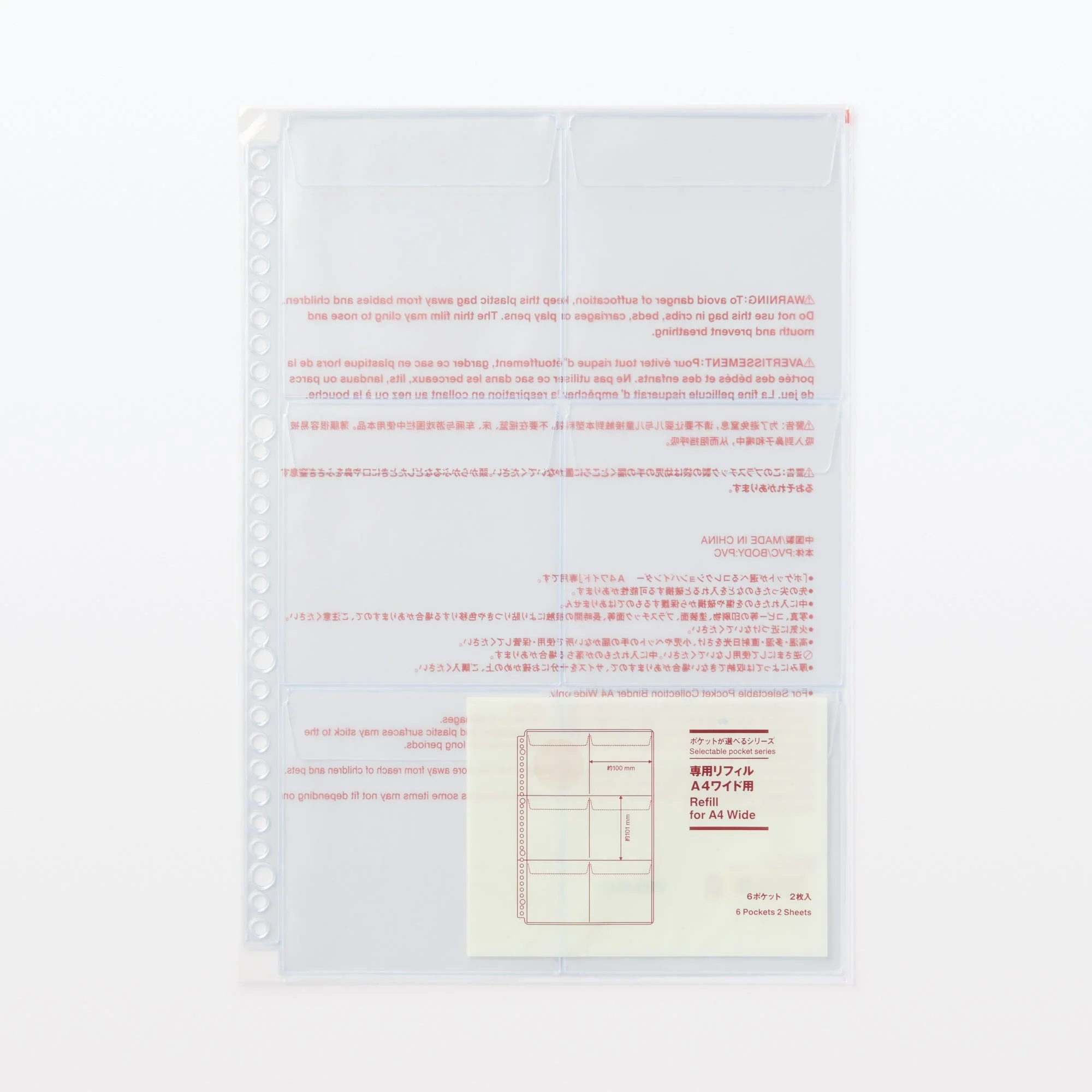 6-Pocket Refill for A4 Wide Organizer - Image 3