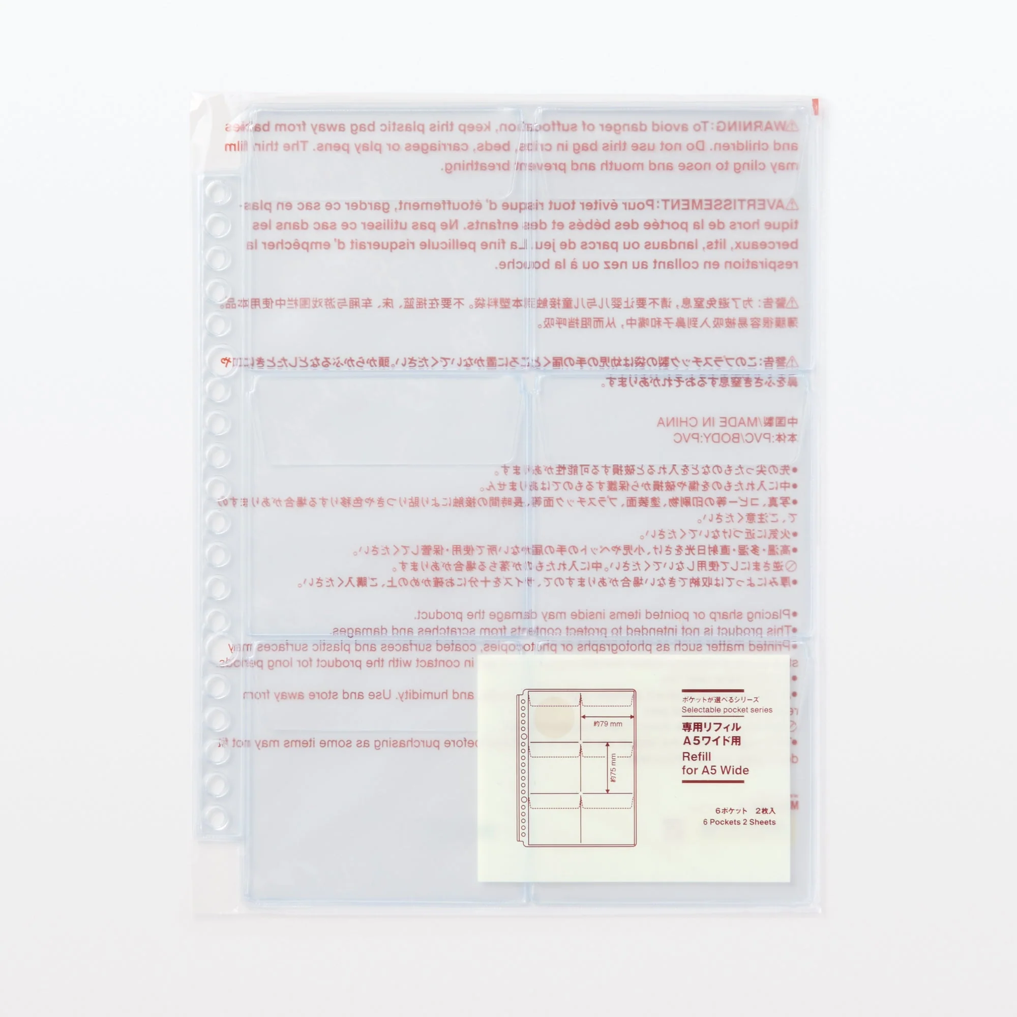 6-Pocket Refill for A5 Wide Organizer - Image 3
