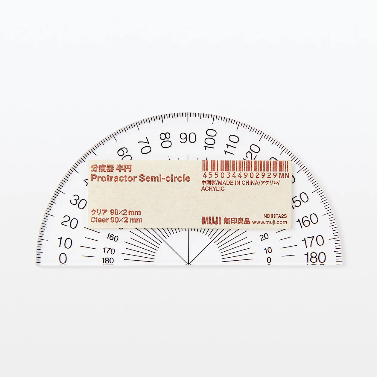 Acrylic Protractor Semi-Circle - Image 3