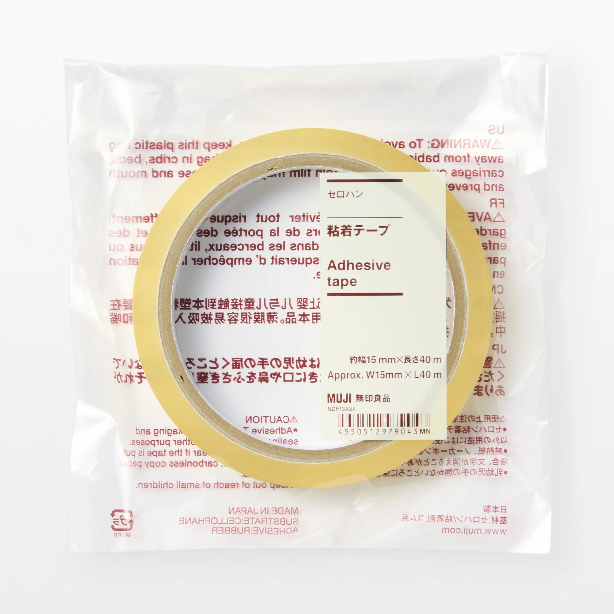 Adhesive Cellophane Tape - Image 2