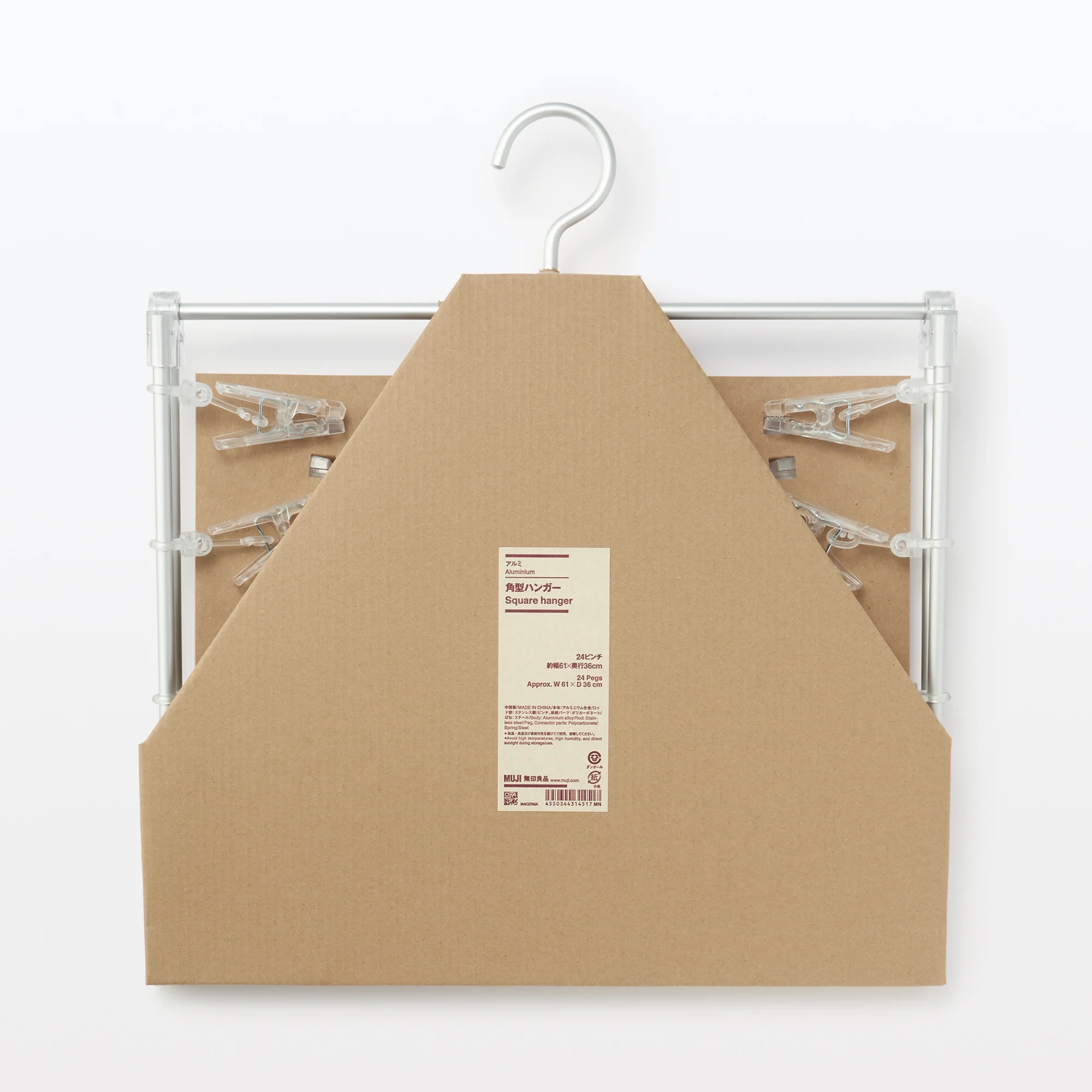 Aluminum Hanger with Pegs - Image 8