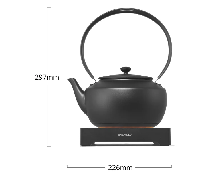BALMUDA MoonKettle - Black - Image 3