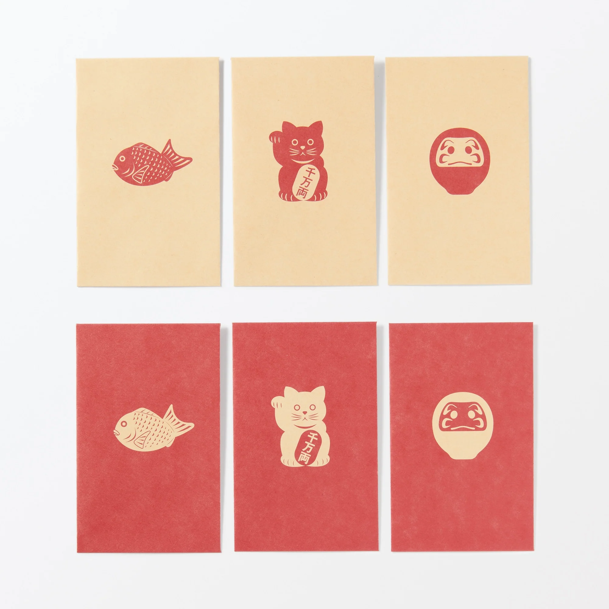 Bamboo Paper Petit Envelope - Red - Lucky Charms (3 Pack) - Image 4
