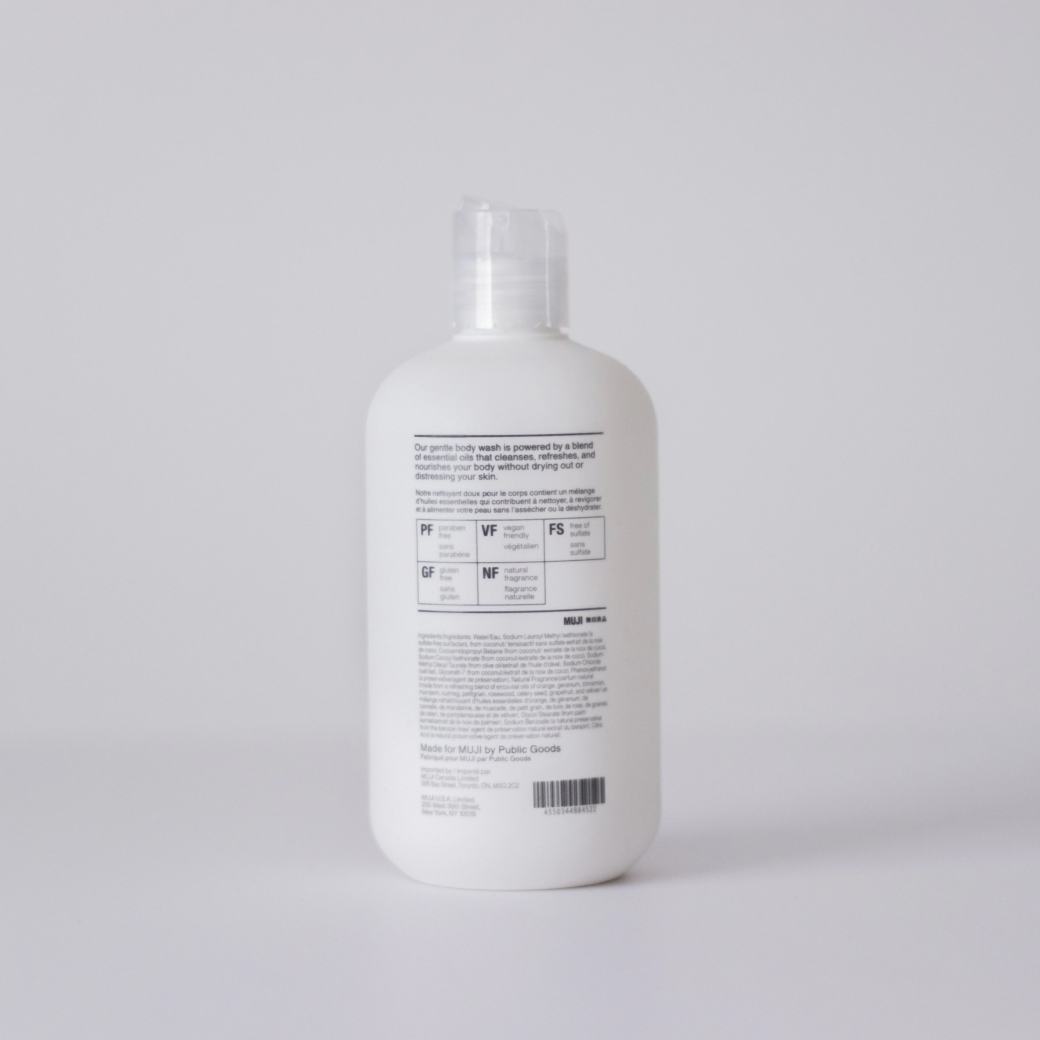 Body Wash 12 fl oz - Image 2