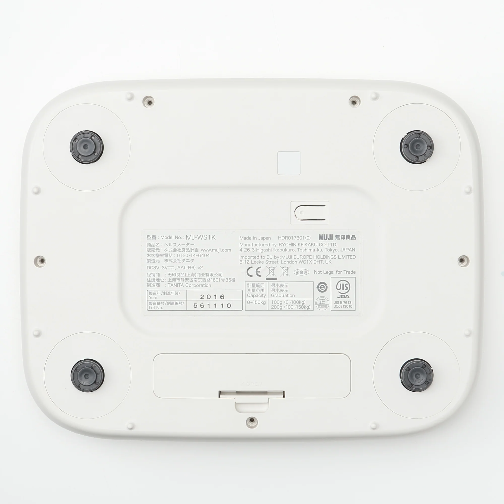 Body Weight Scale - Image 4