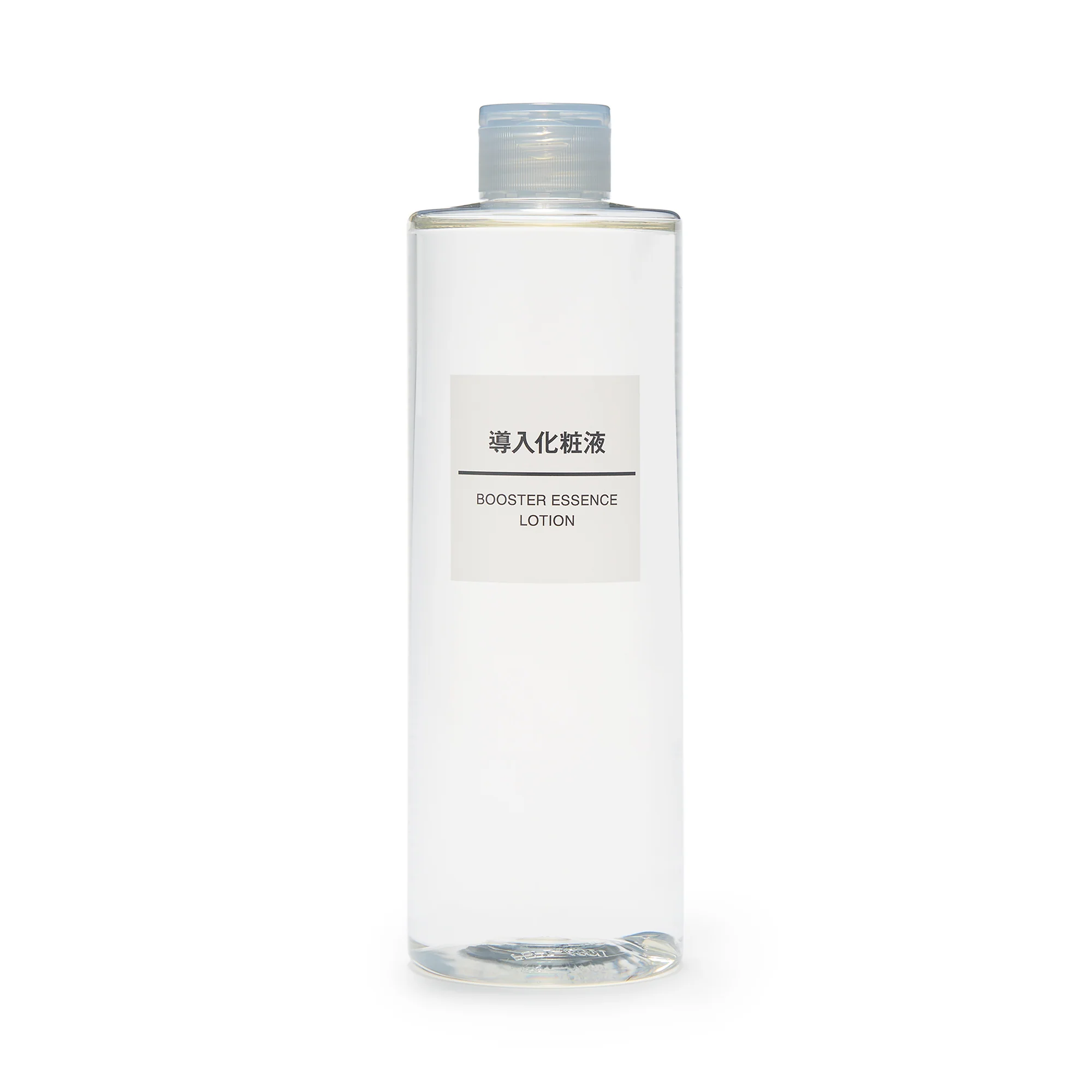 Booster Essence Lotion - Image 3