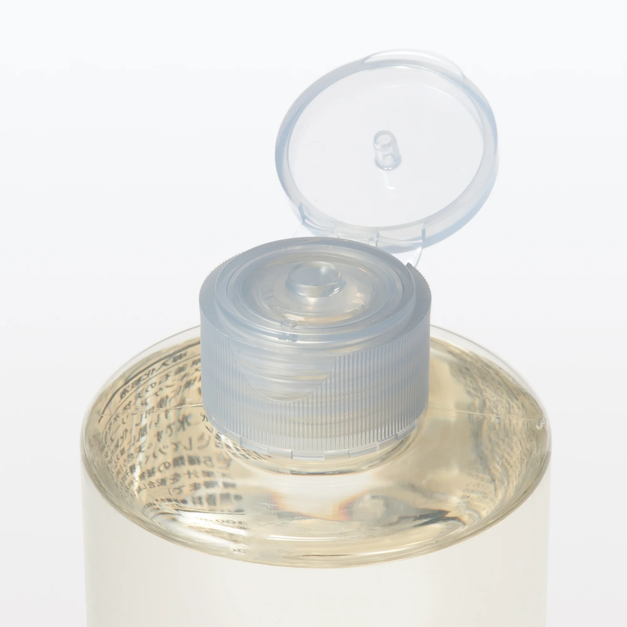 Booster Essence Lotion - Image 4