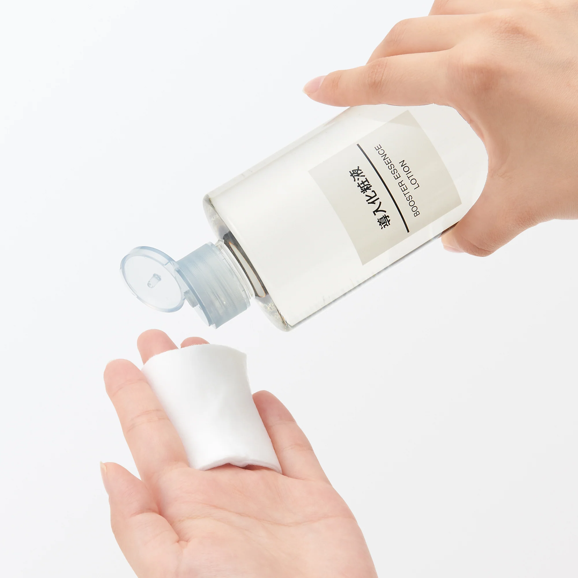 Booster Essence Lotion - Image 5