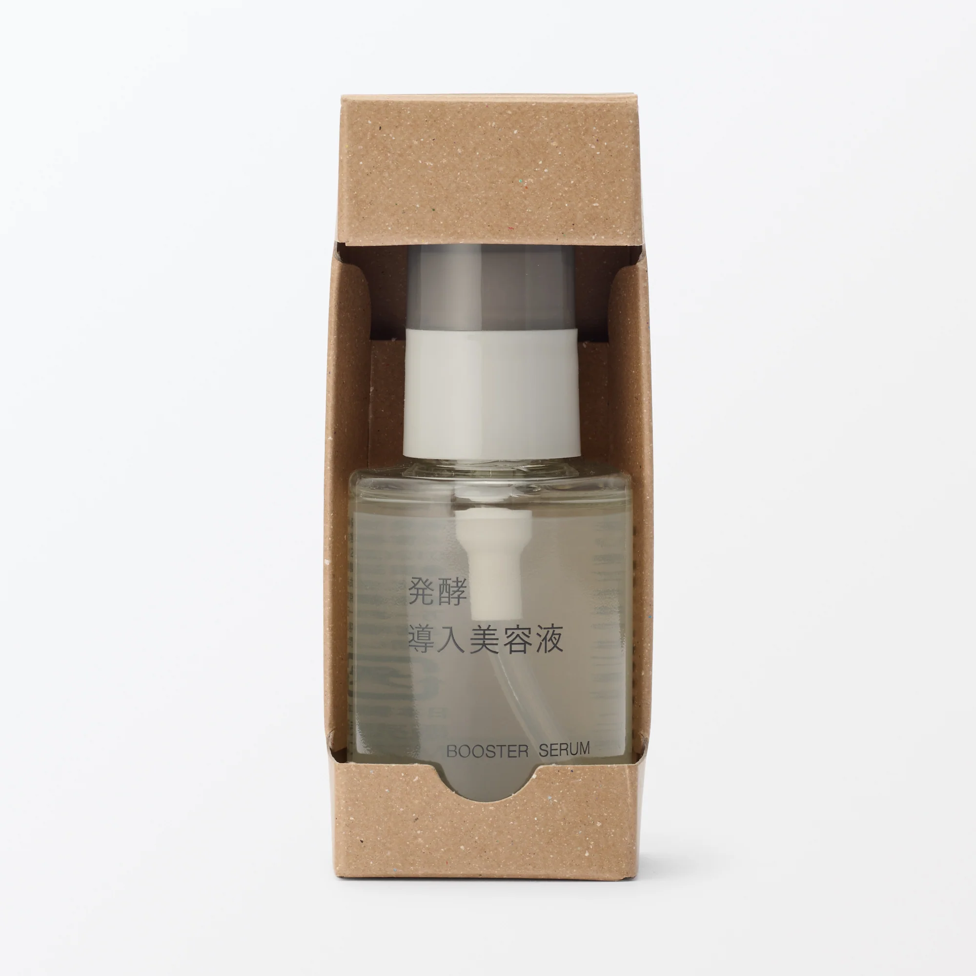 Booster Serum 1.7 fl oz - Image 5
