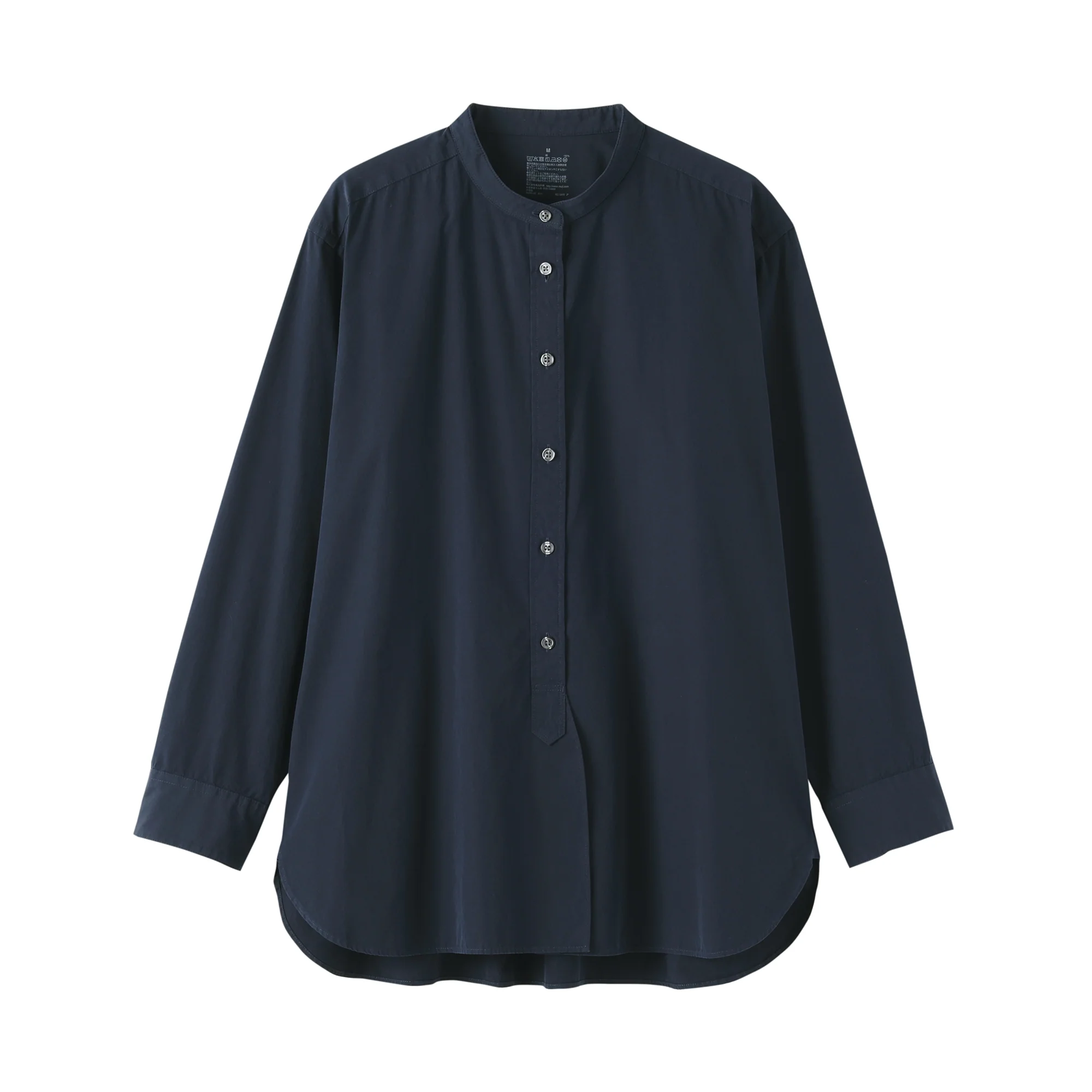 Broadcloth Long Shirt - Image 20