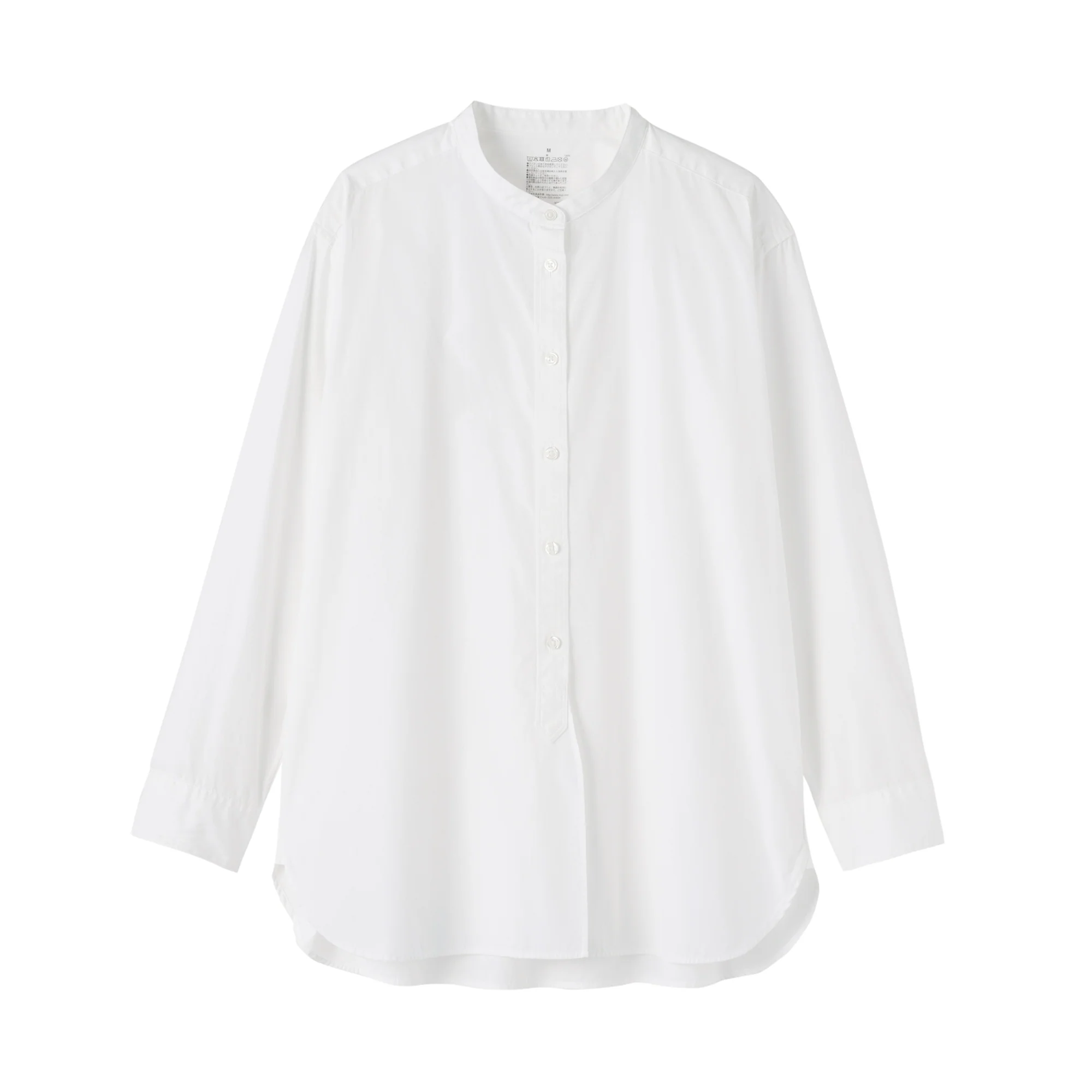 Broadcloth Long Shirt - Image 29