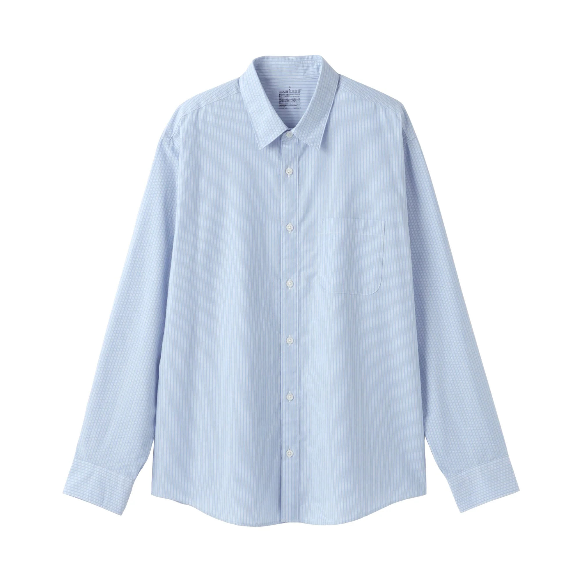 Broadcloth Long Sleeve Shirt - Image 2