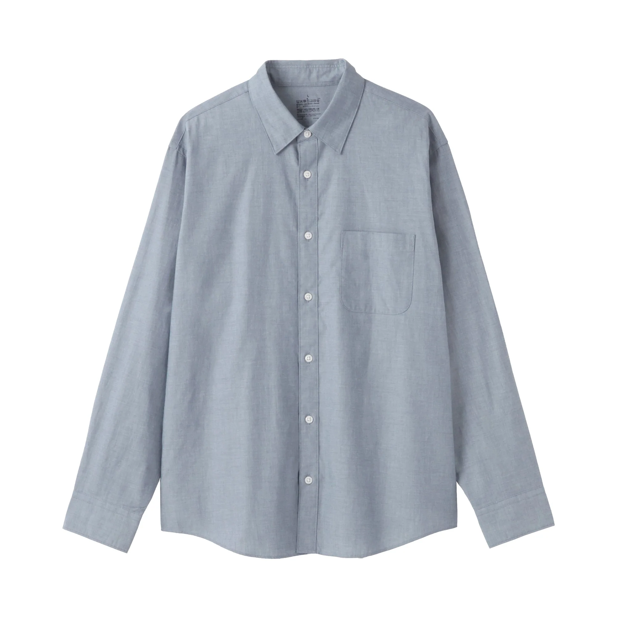 Broadcloth Long Sleeve Shirt - Image 33