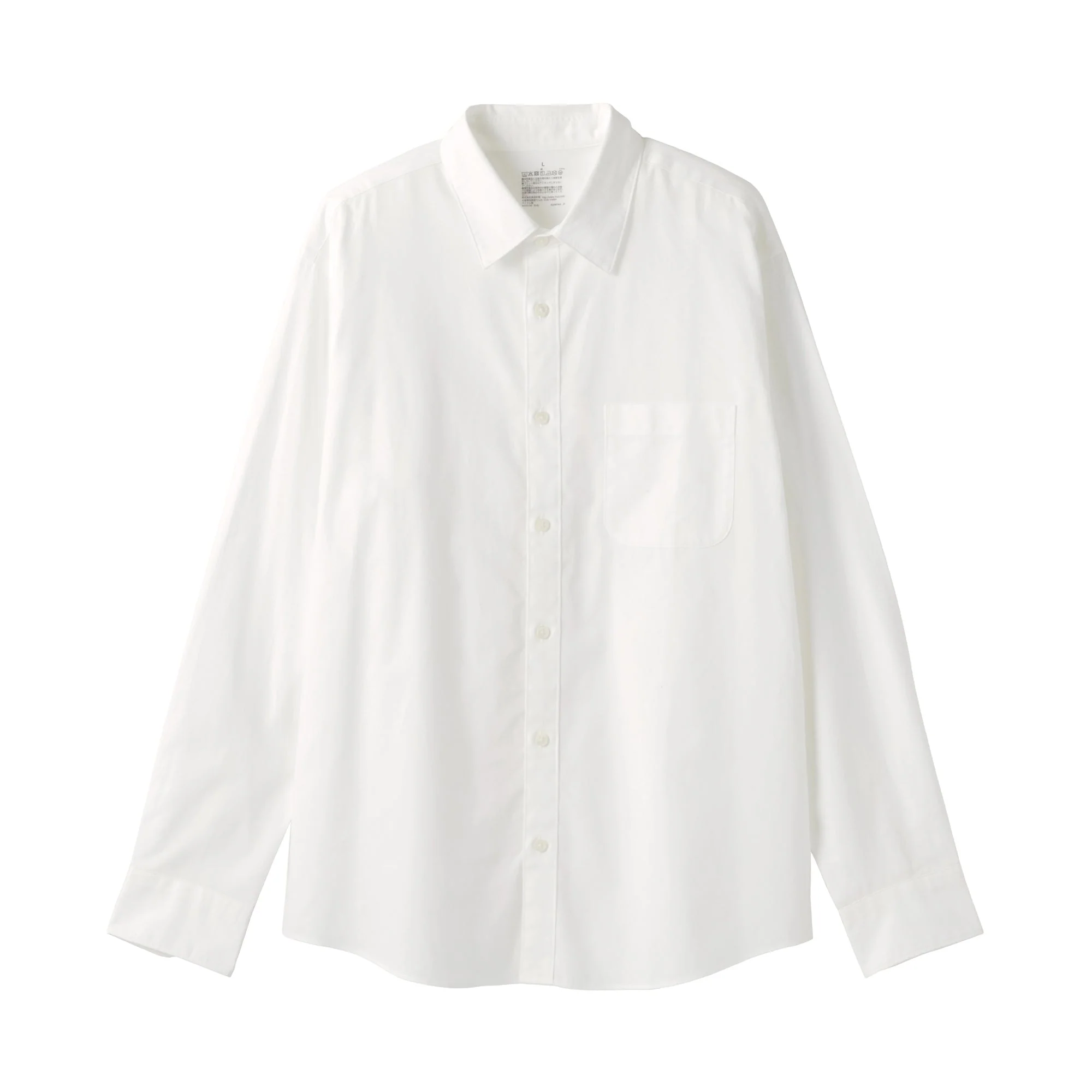 Broadcloth Long Sleeve Shirt - Image 9