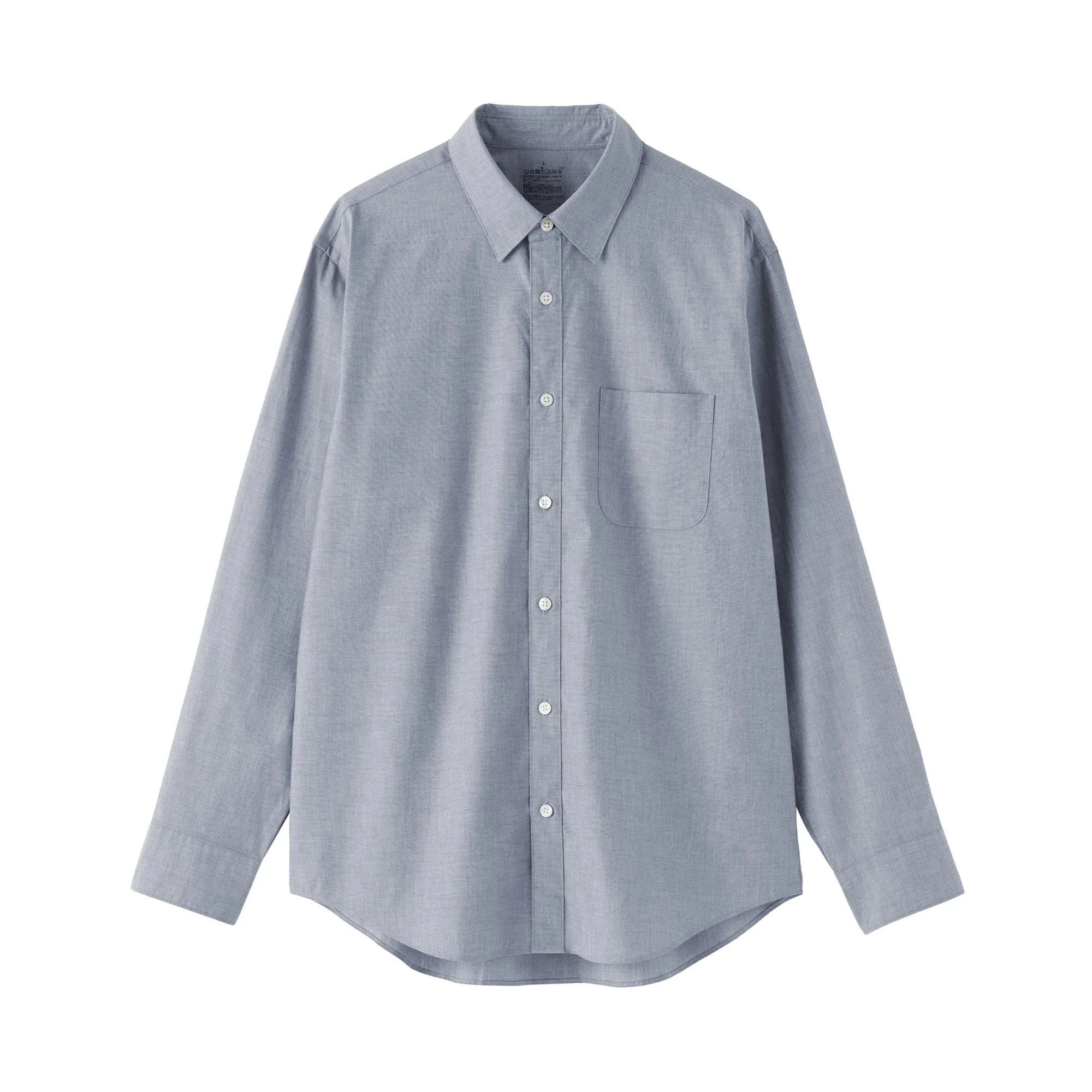 Broadcloth Long Sleeve Shirt - Image 2