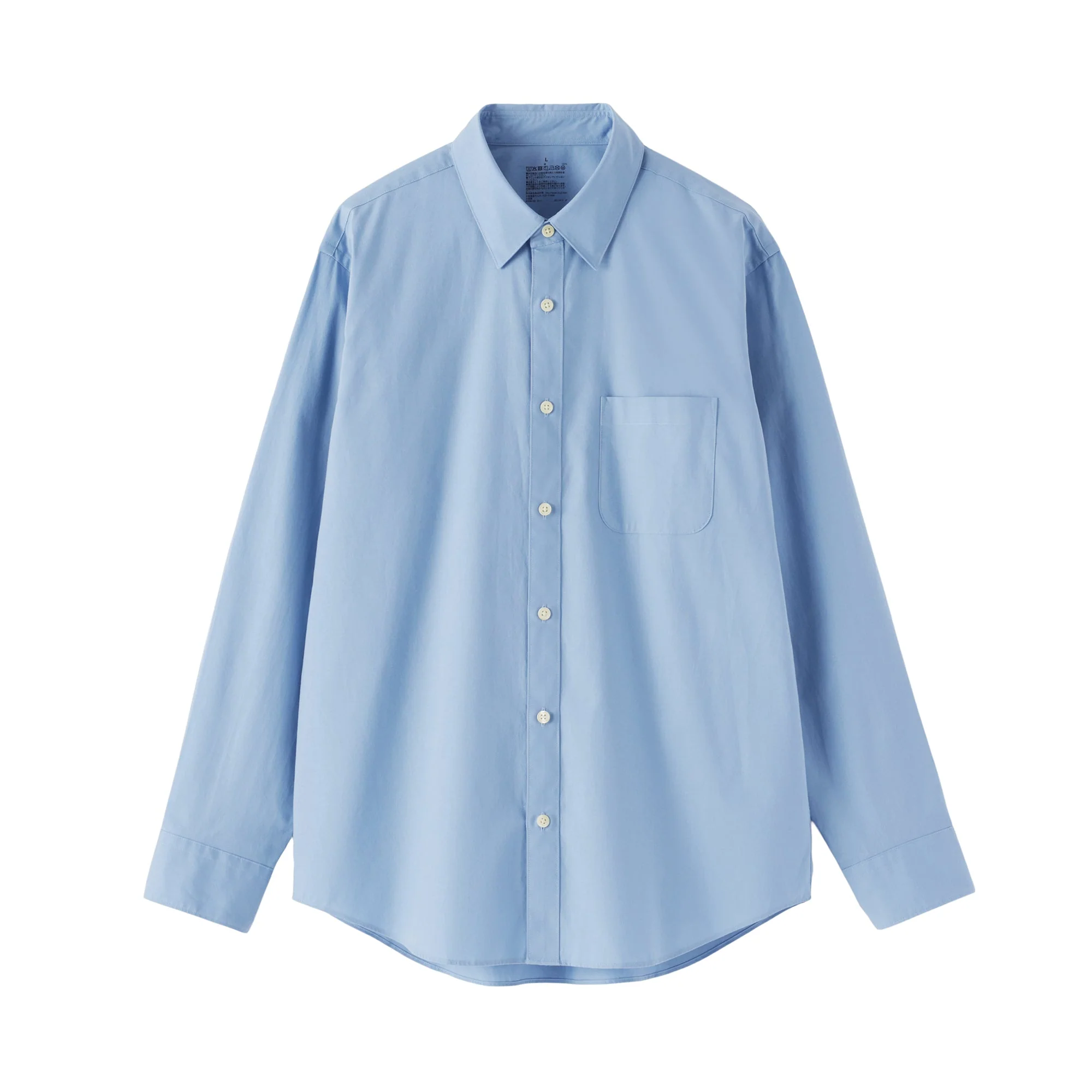 Broadcloth Long Sleeve Shirt - Image 20