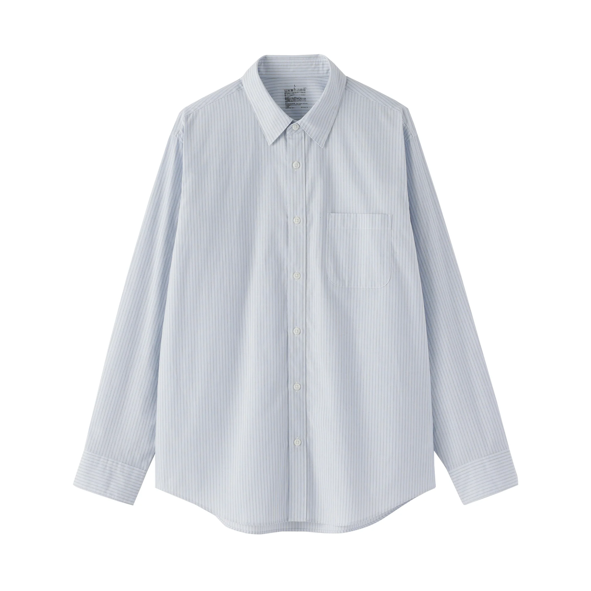 Broadcloth Long Sleeve Shirt - Image 56