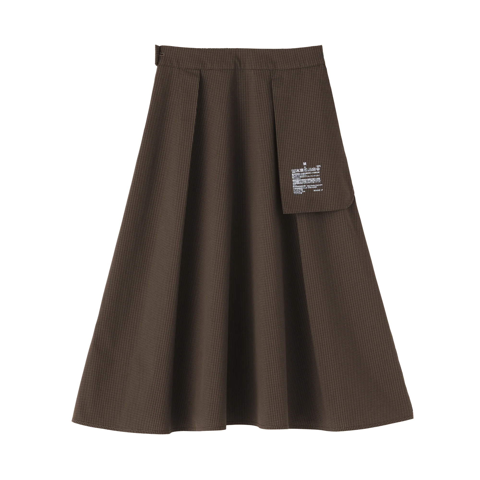 Broadcloth Flared Skirt - Image 11