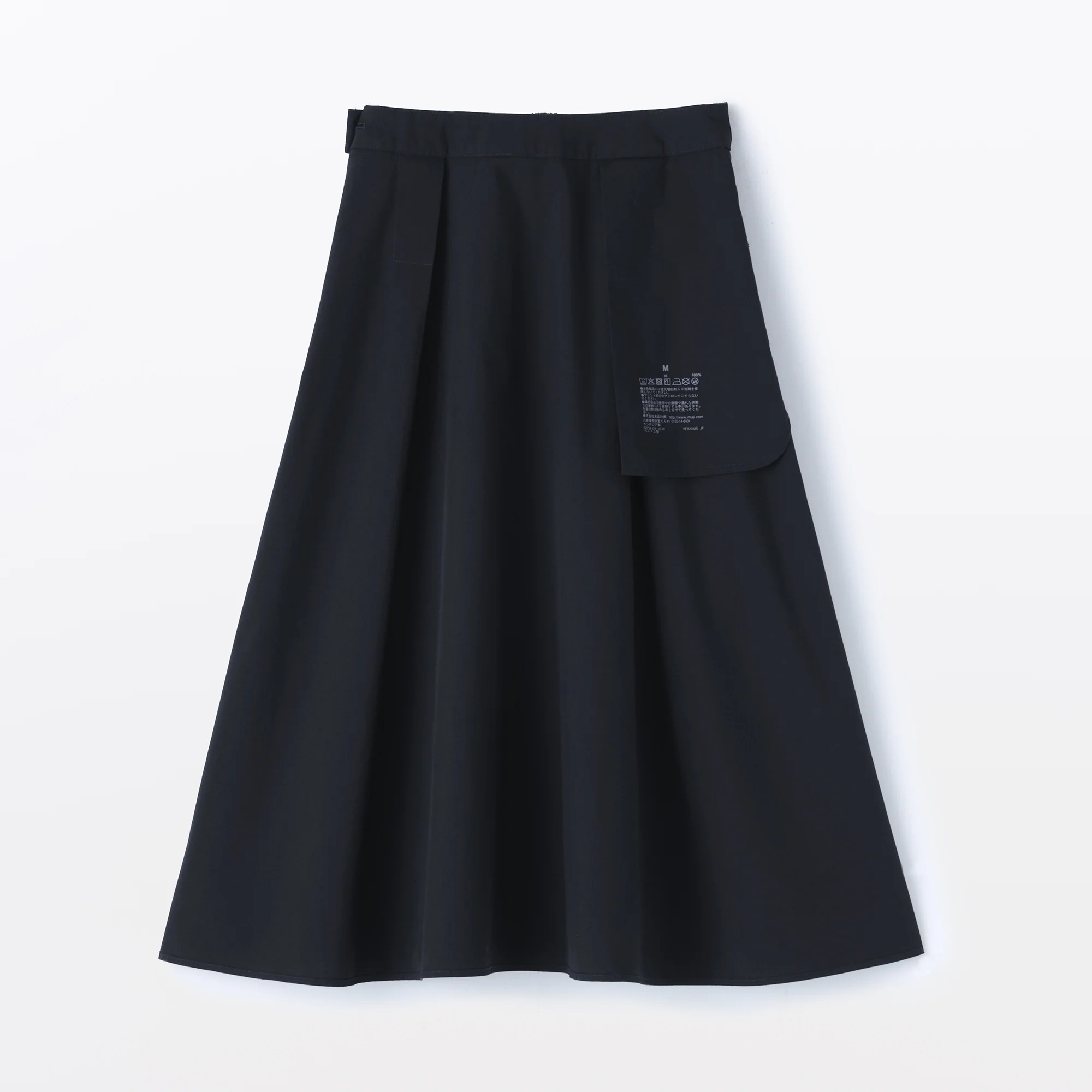 Broadcloth Flared Skirt - Image 33