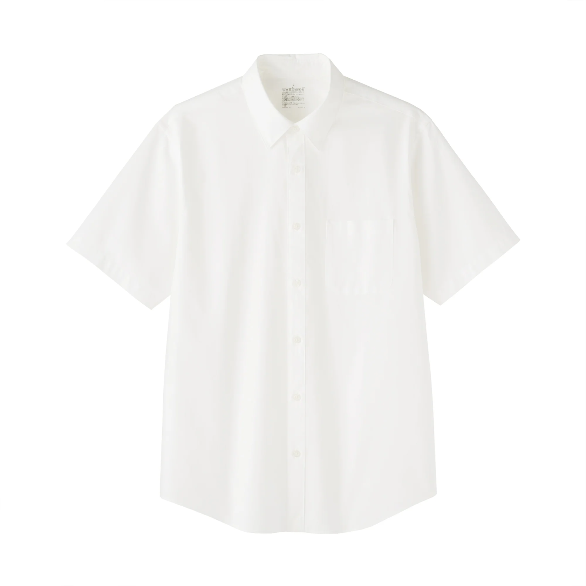 Broadcloth Shirt - Image 12