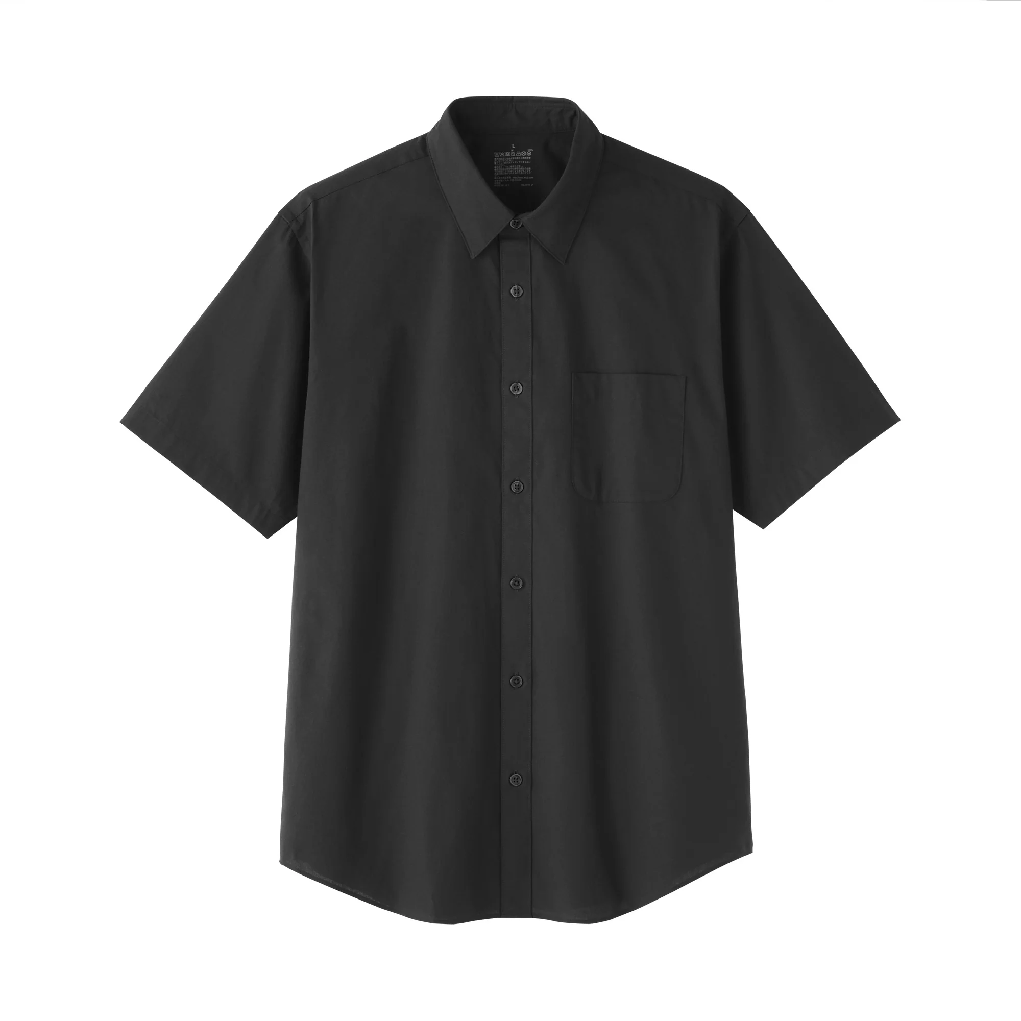 Broadcloth Shirt - Image 22