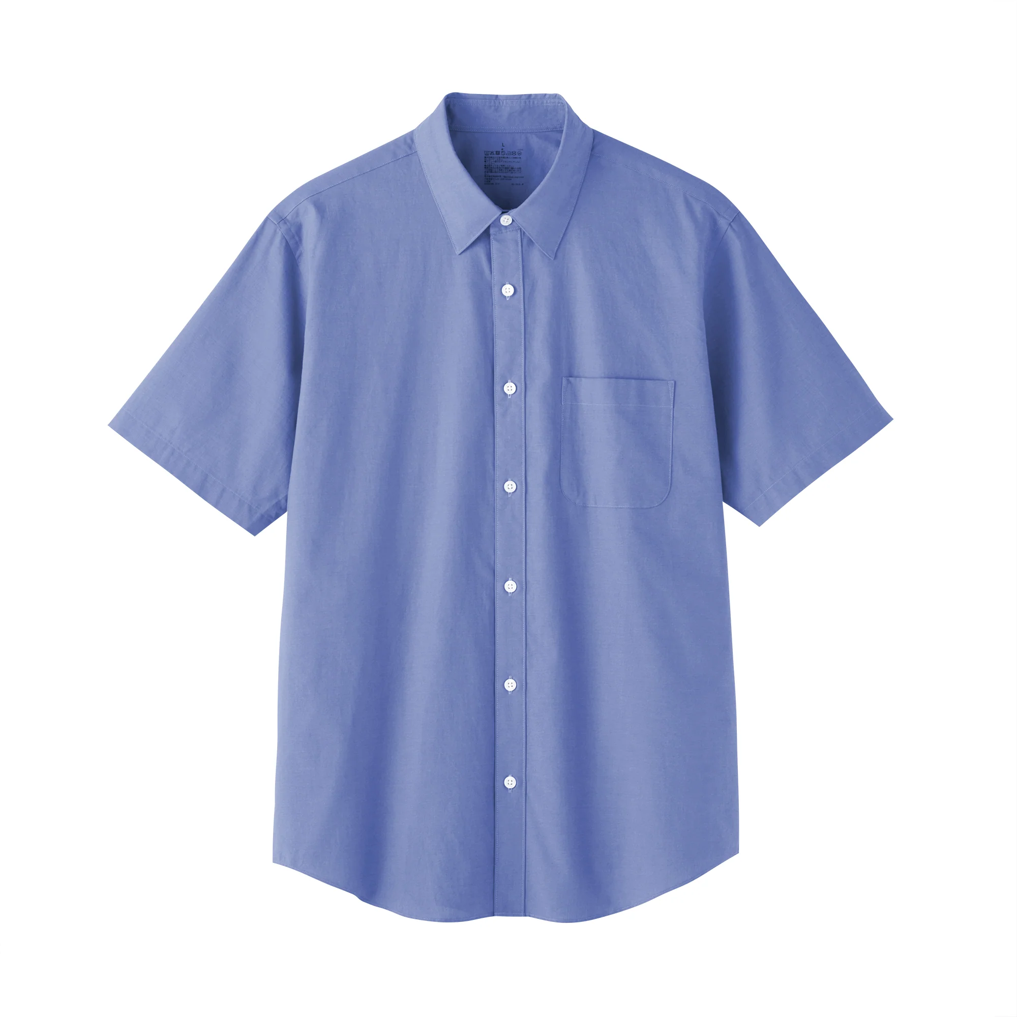Broadcloth Shirt - Image 31