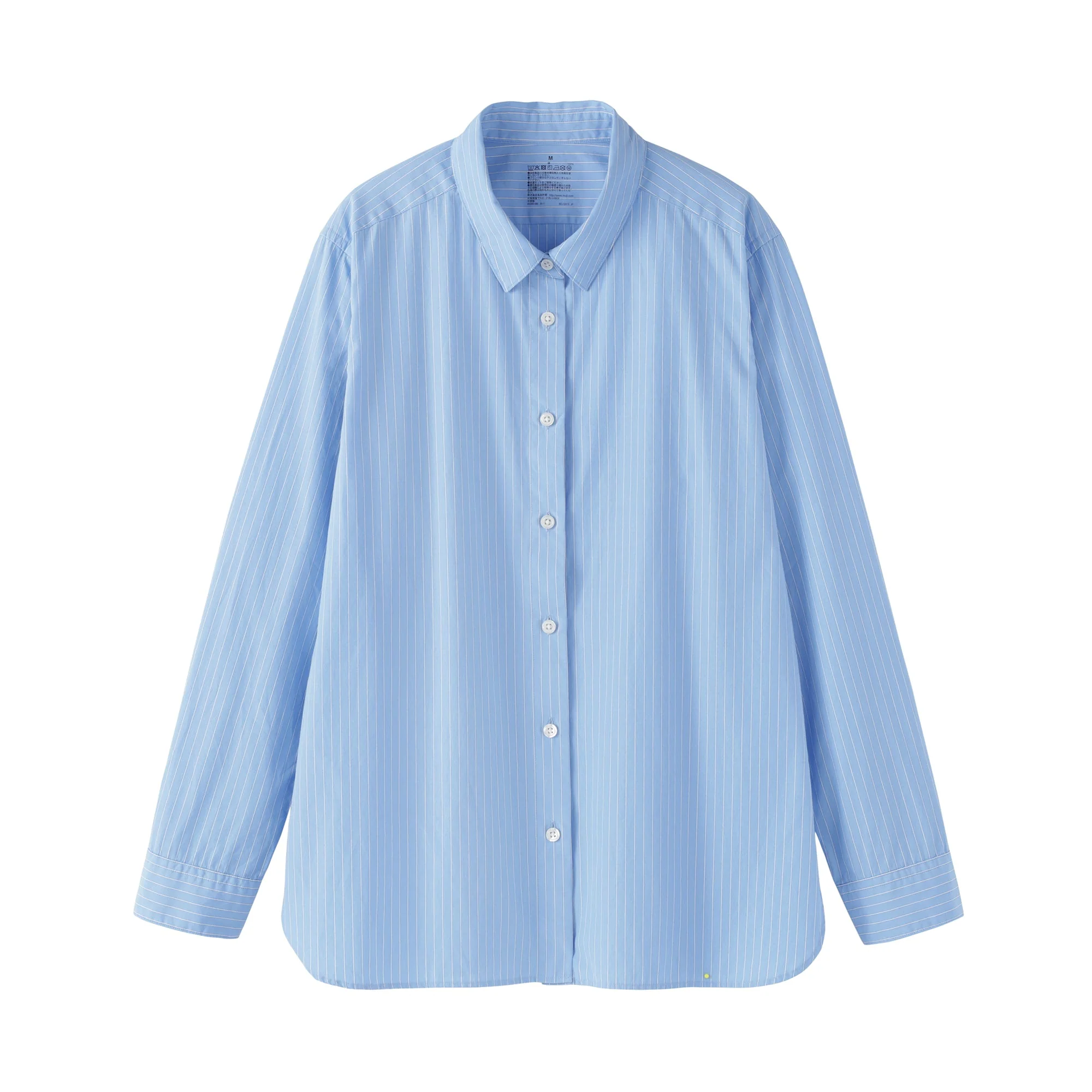 Broadcloth Shirt - Image 11