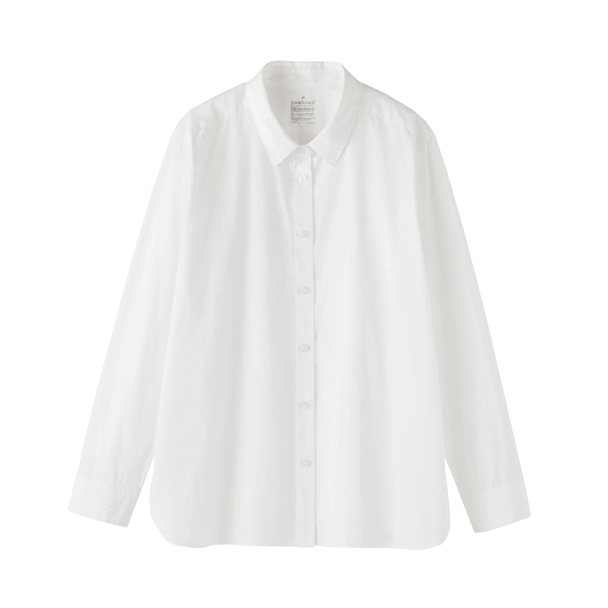 Broadcloth Shirt - Image 2