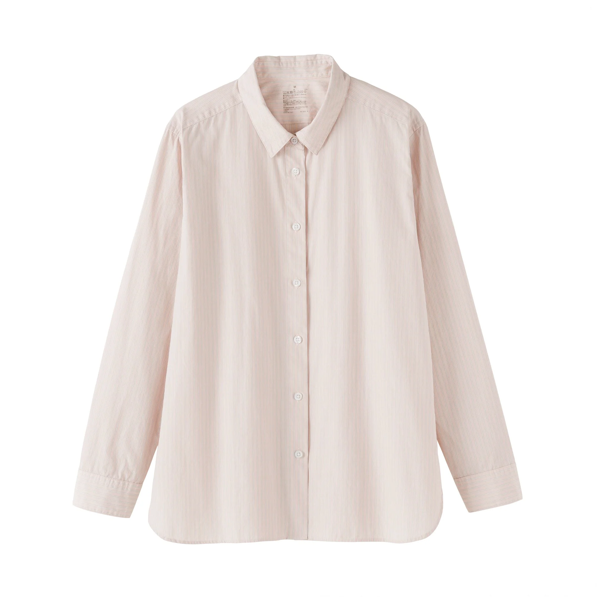 Broadcloth Shirt - Image 38