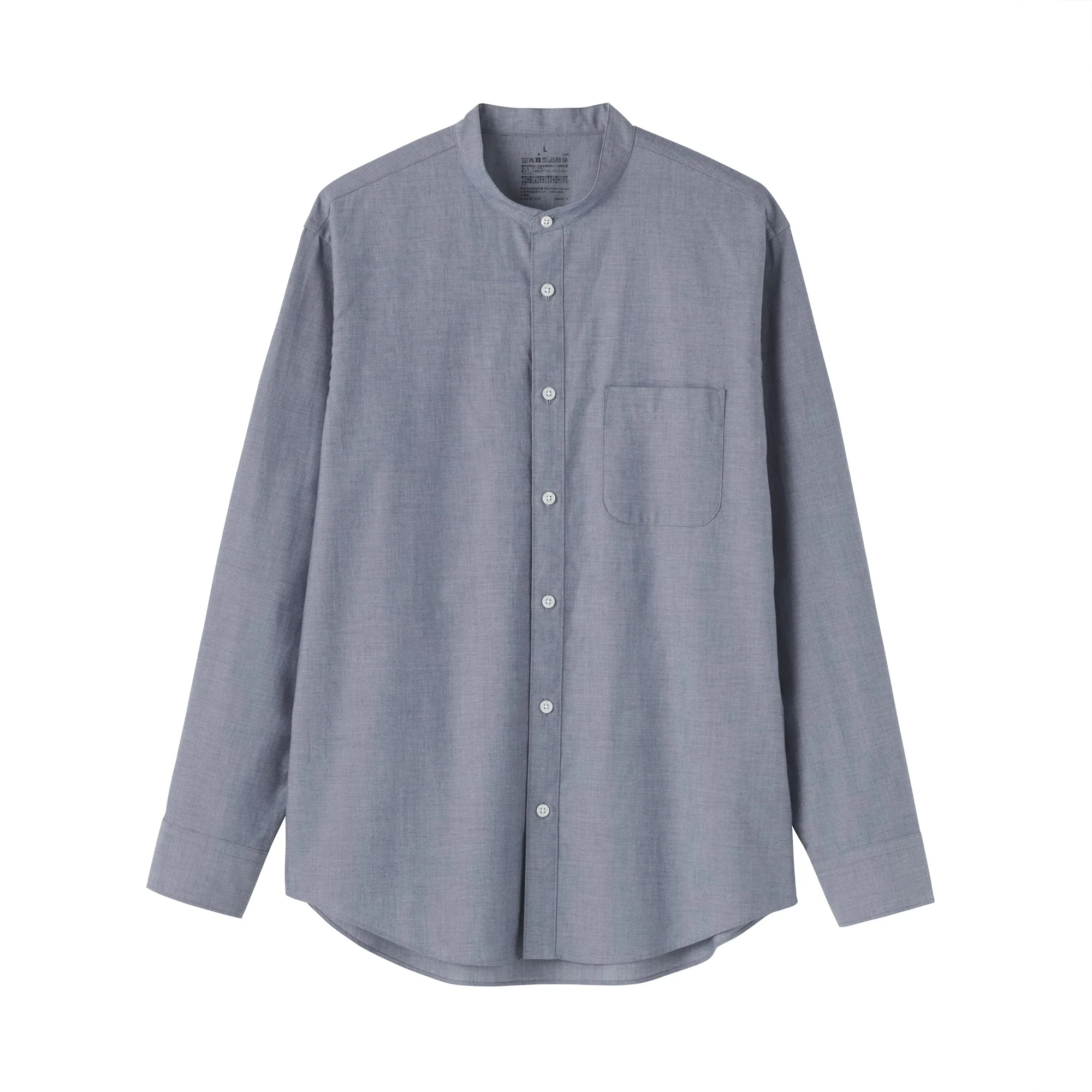 Broadcloth Stand Collar Shirt - Image 11