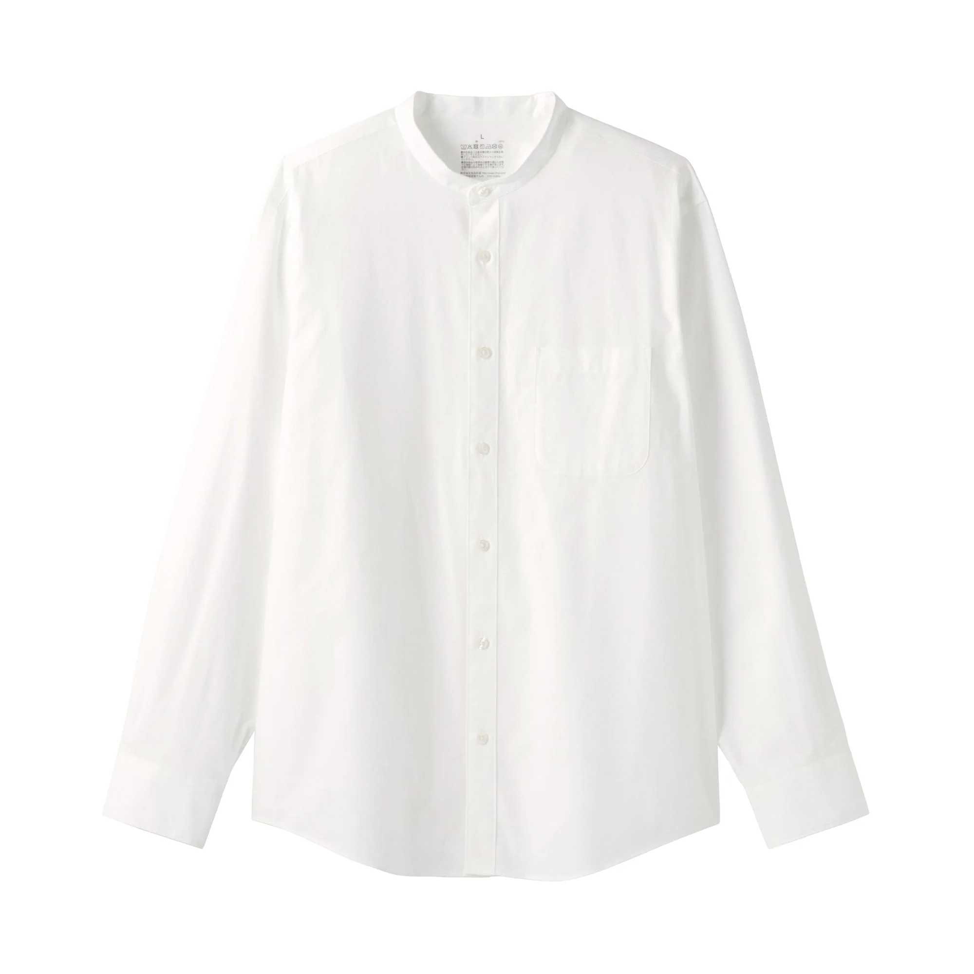 Broadcloth Stand Collar Shirt - Image 2