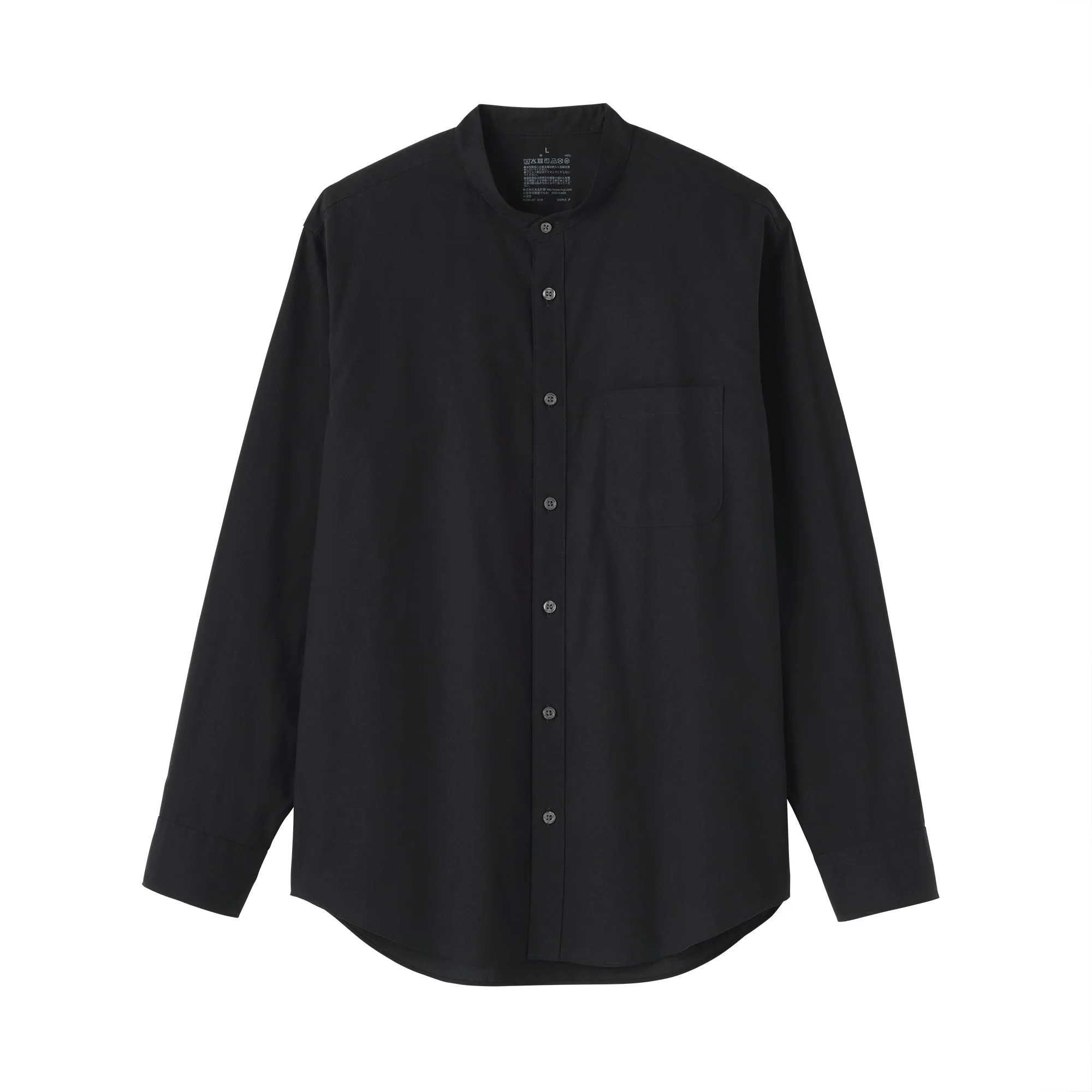 Broadcloth Stand Collar Shirt - Image 20