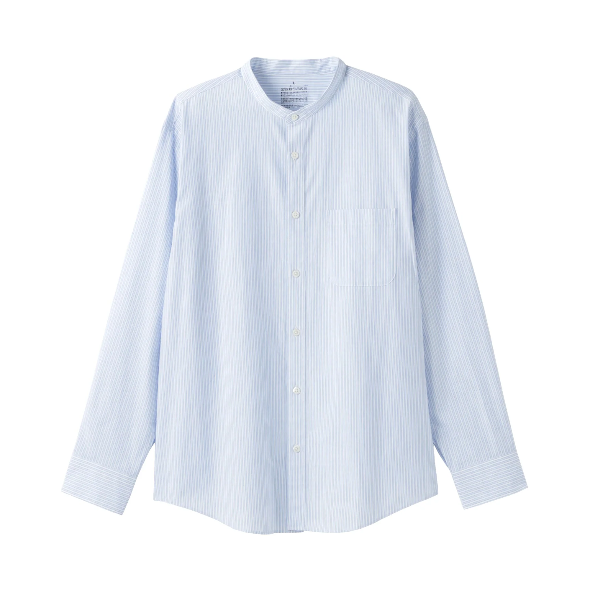Broadcloth Stand Collar Shirt - Image 29