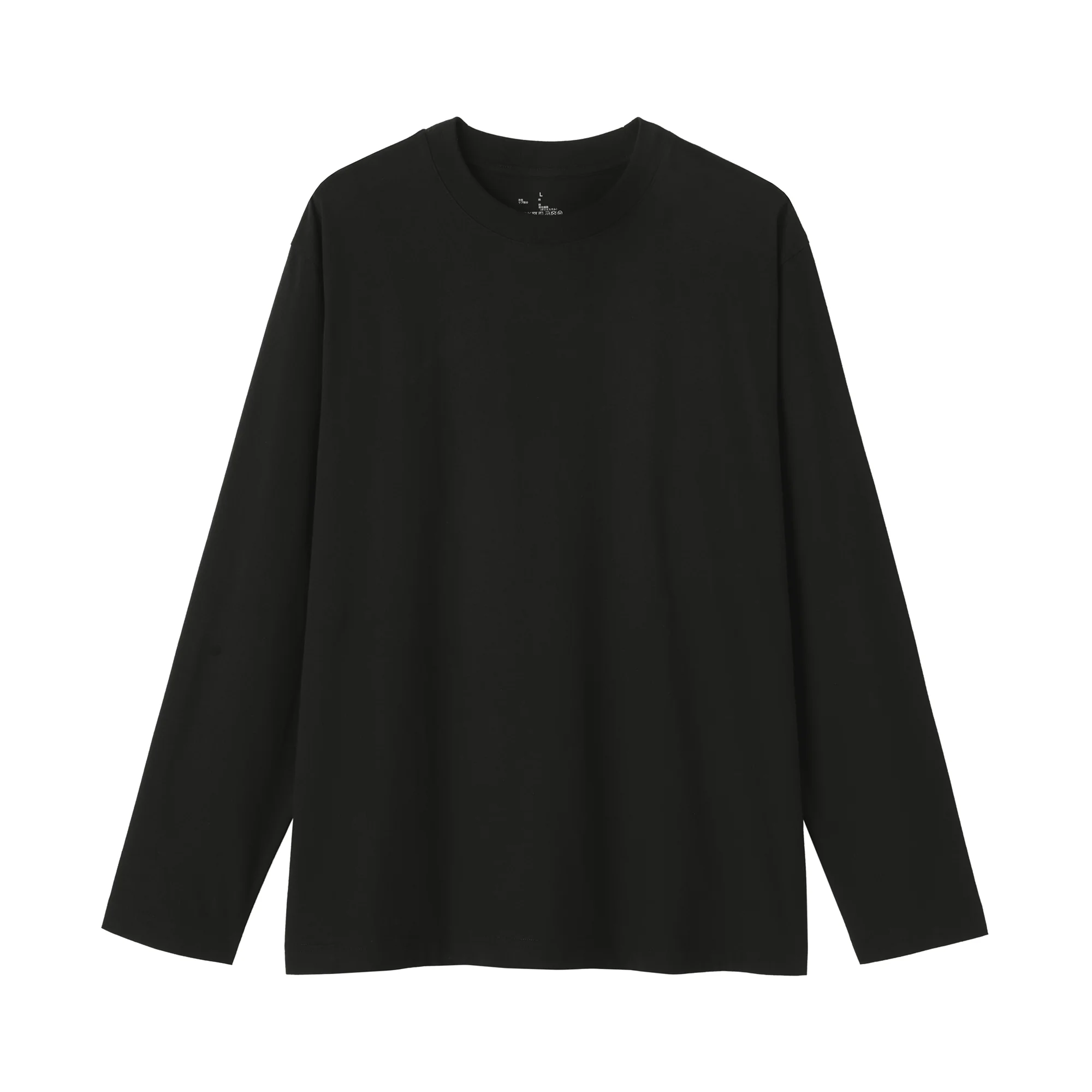 Brushed Crewneck T-Shirt - Image 18