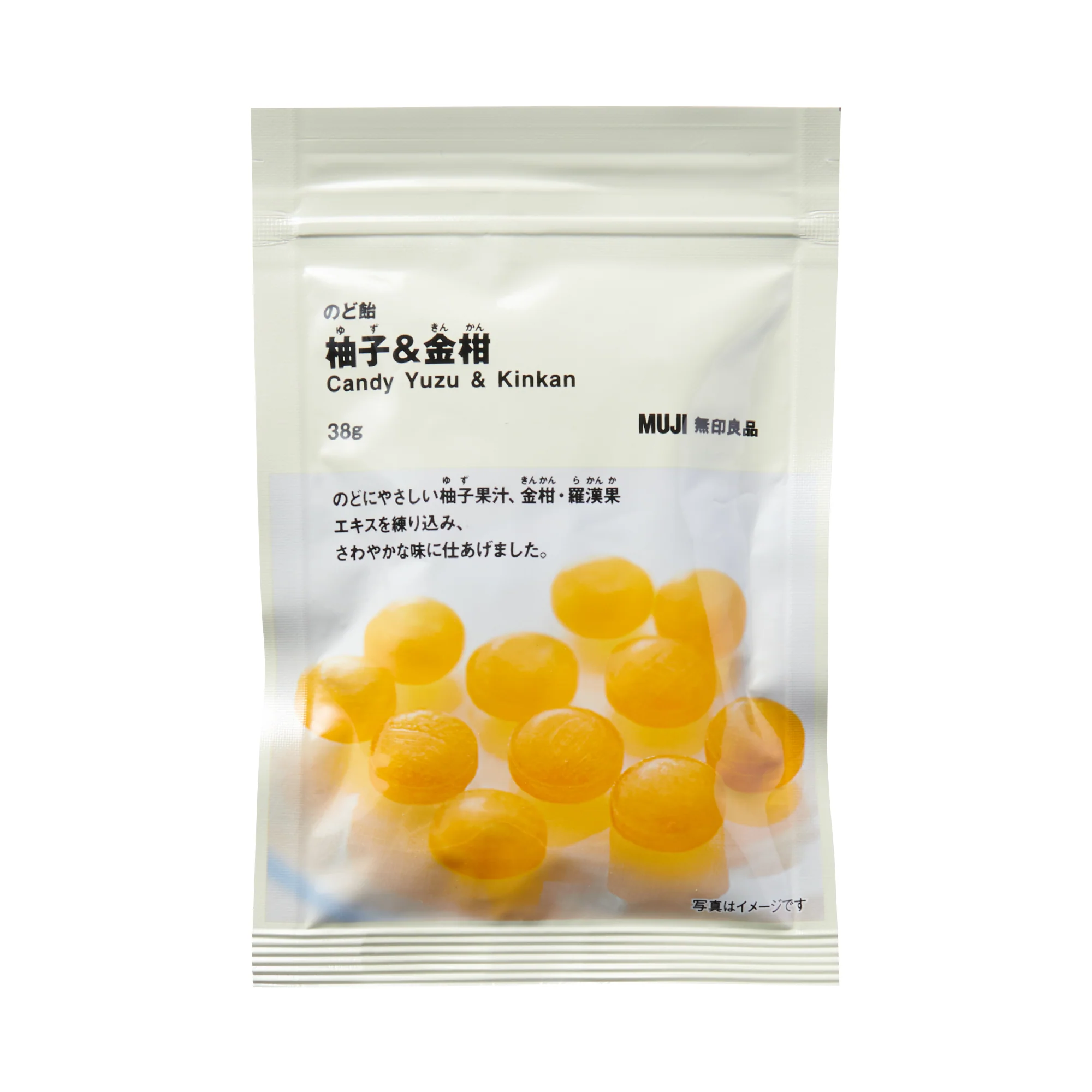 Candy Yuzu And Kinkan - Image 2
