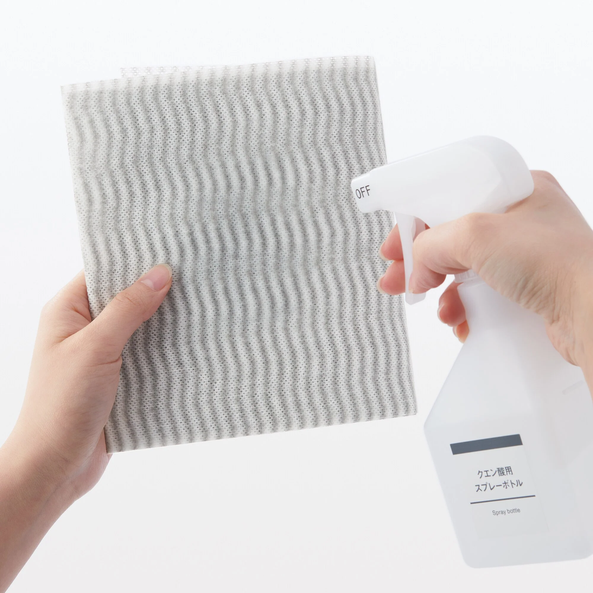 Kitchen Cleaning Cloth - Image 19