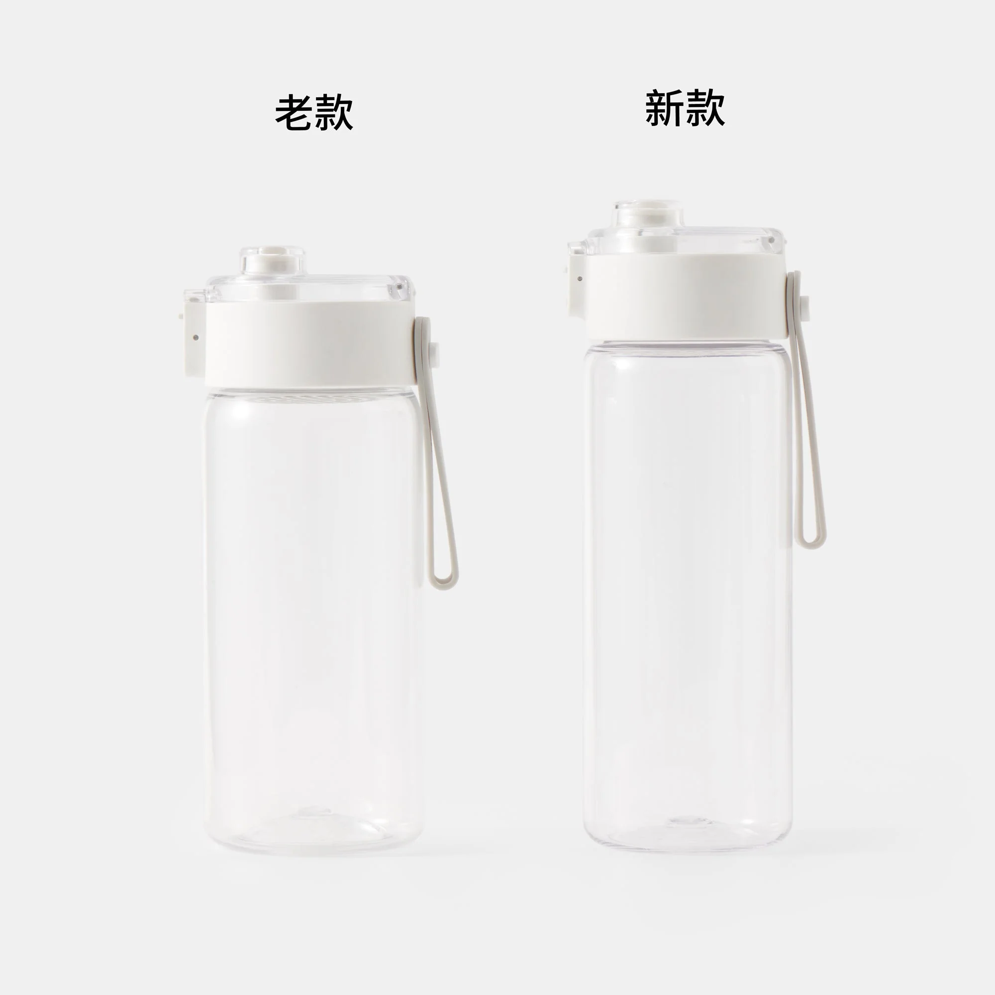 Clear Water Bottle (18.6 fl oz) - Image 17