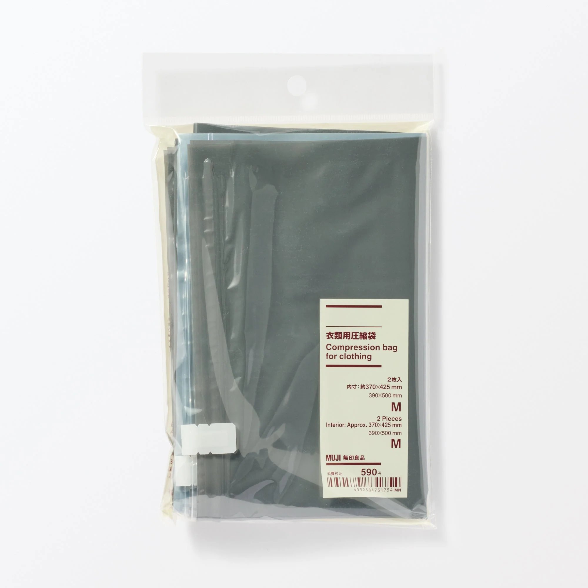 Compression Bag for Clothing (2 Pack) - (W15.4 x L19.7") - Image 5