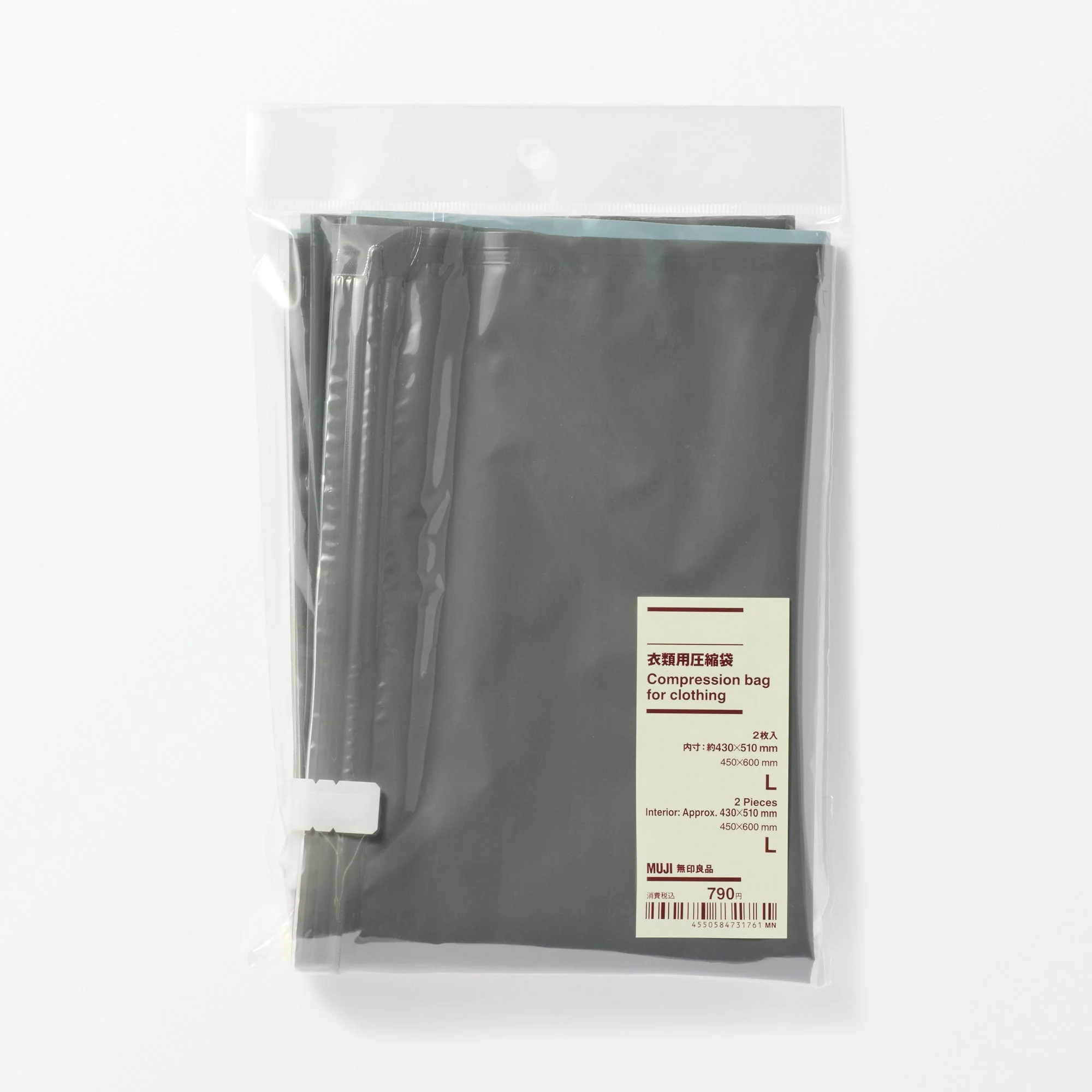 Compression Bag for Clothing (2 Pack) - (W17.7 x L23.6") - Image 5