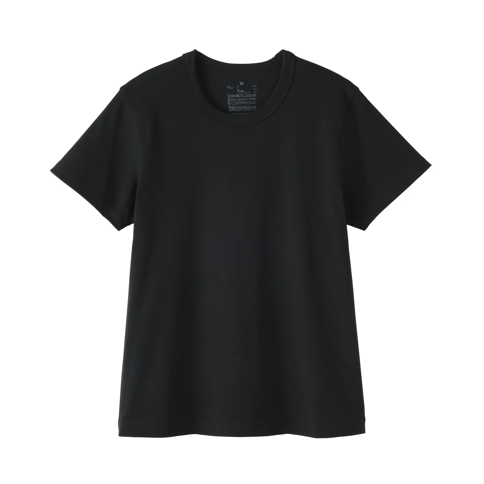 Cool Touch Crewneck T-Shirt - Image 23