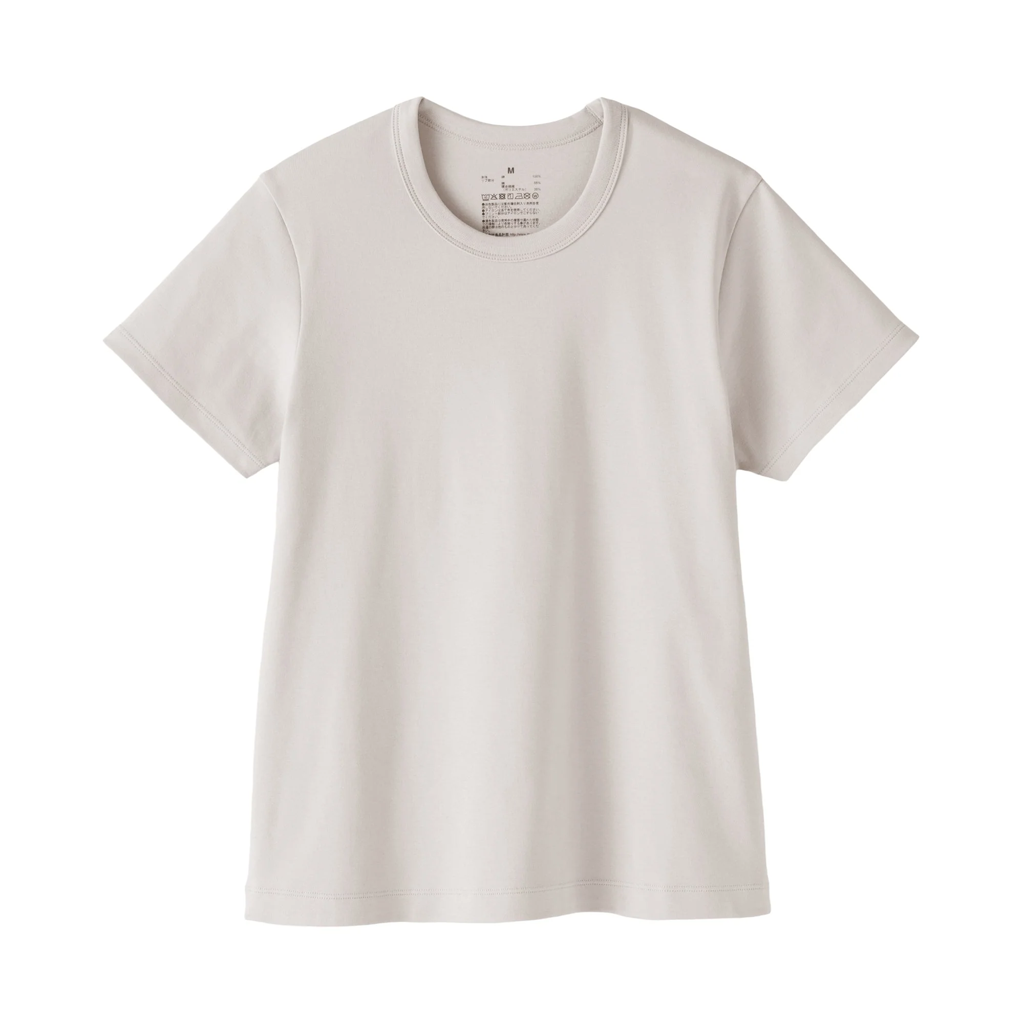 Cool Touch Crewneck T-Shirt - Image 9