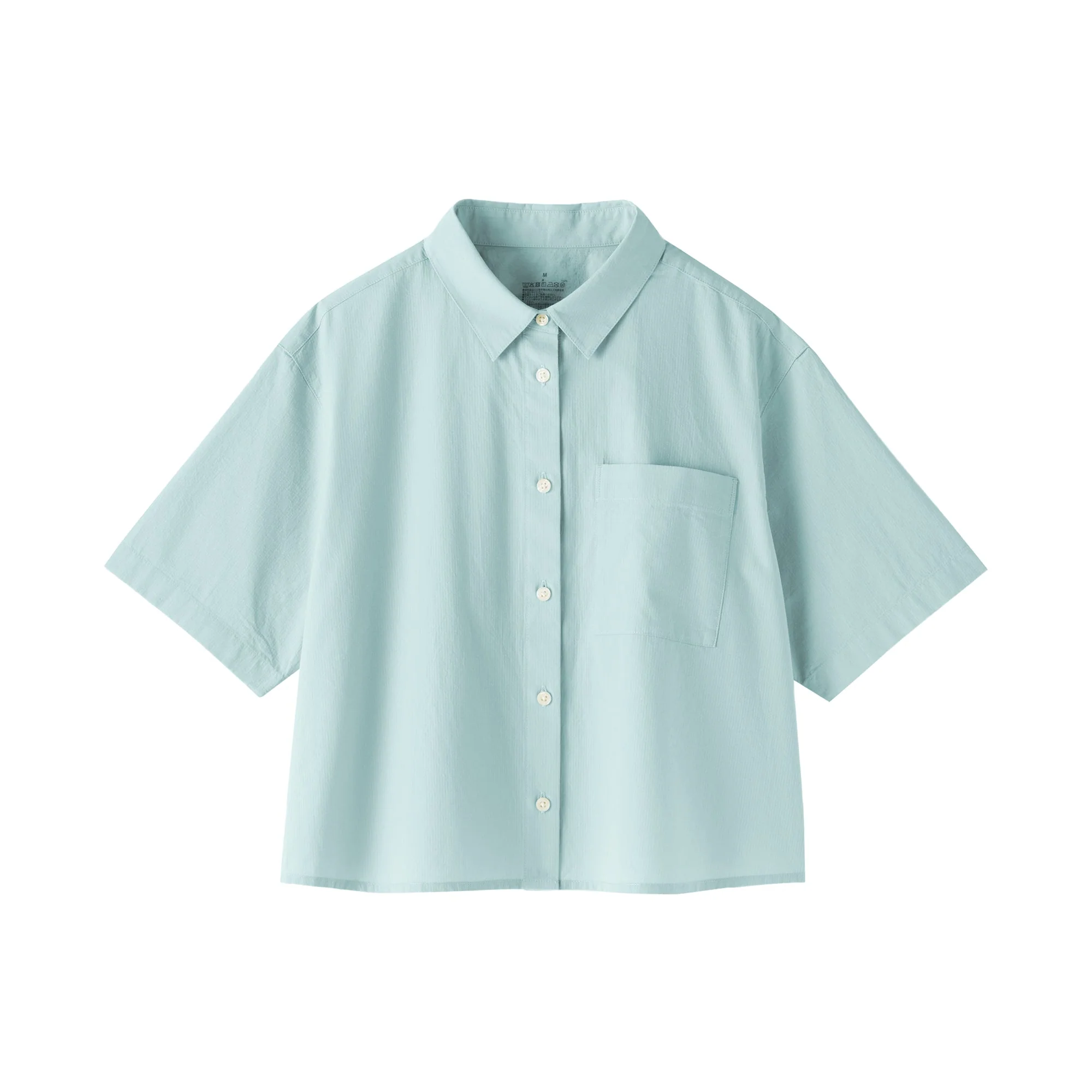Cool Touch Shirt - Image 2
