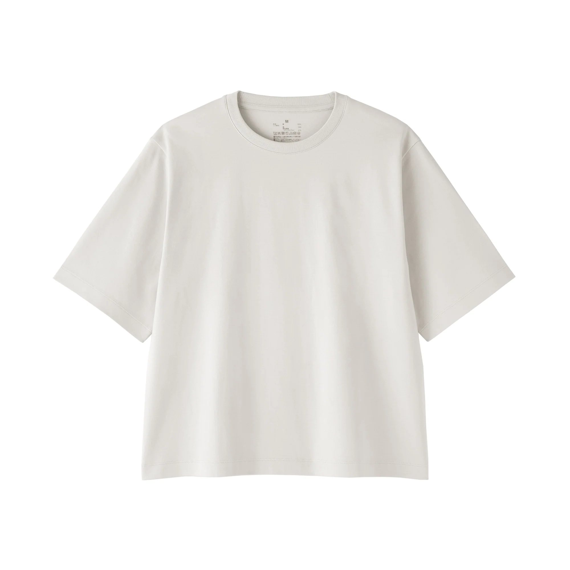 Cool Touch Wide T-Shirt - Image 10