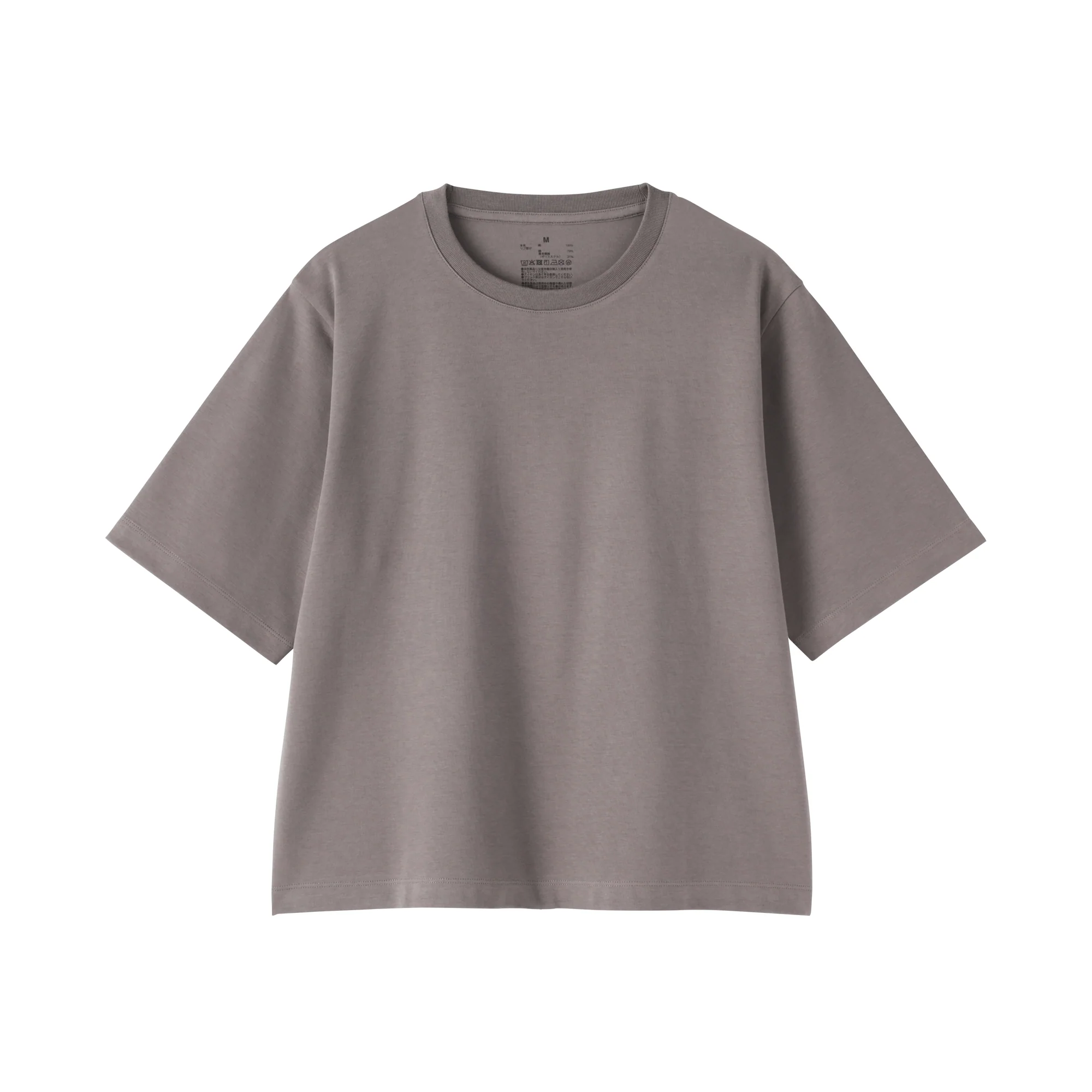 Cool Touch Wide T-Shirt - Image 18