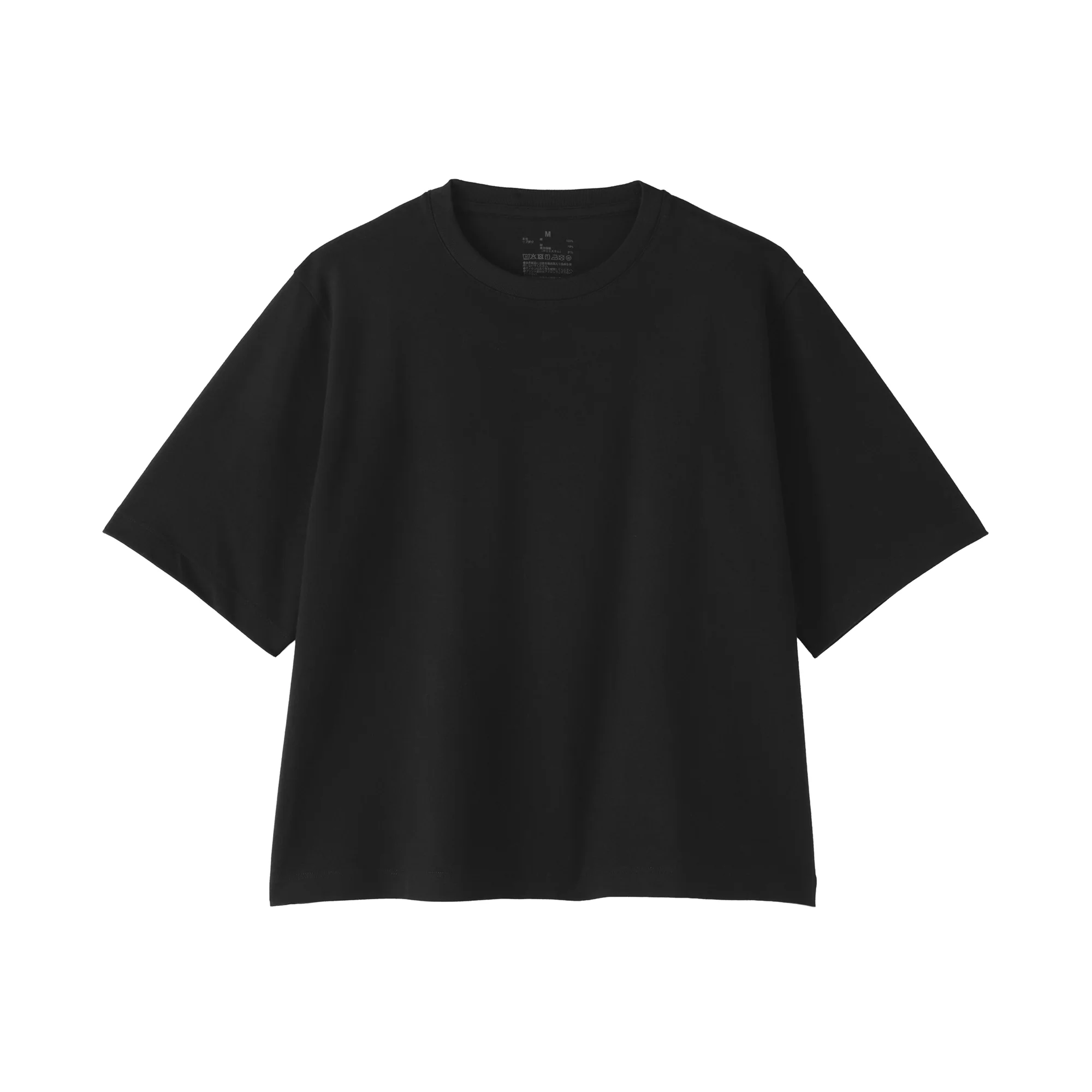 Cool Touch Wide T-Shirt - Image 26
