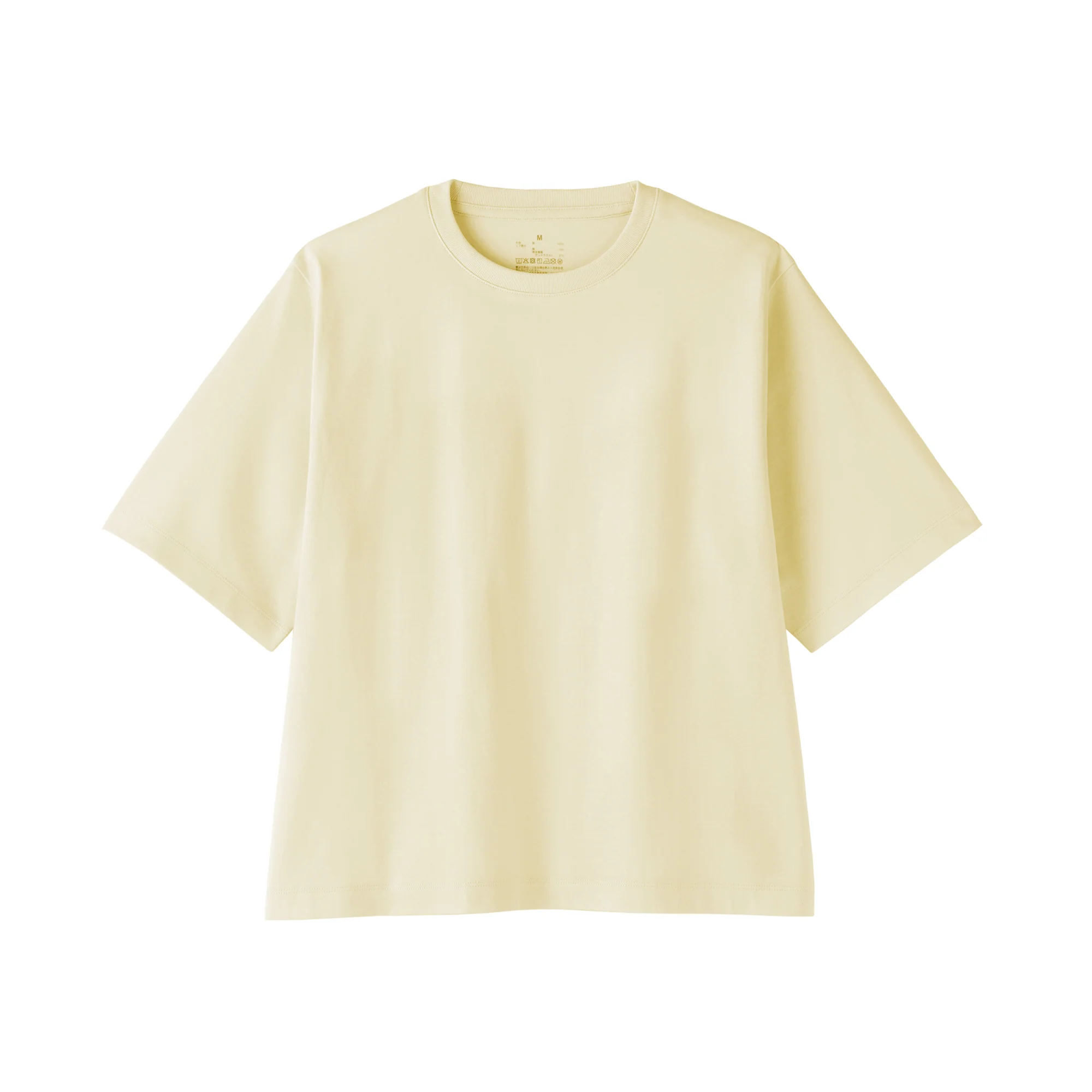 Cool Touch Wide T-Shirt - Image 42