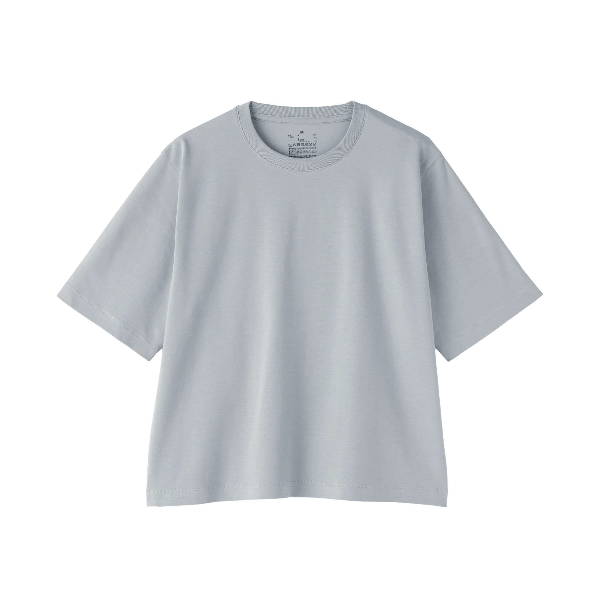 Cool Touch Wide T-Shirt - Image 58