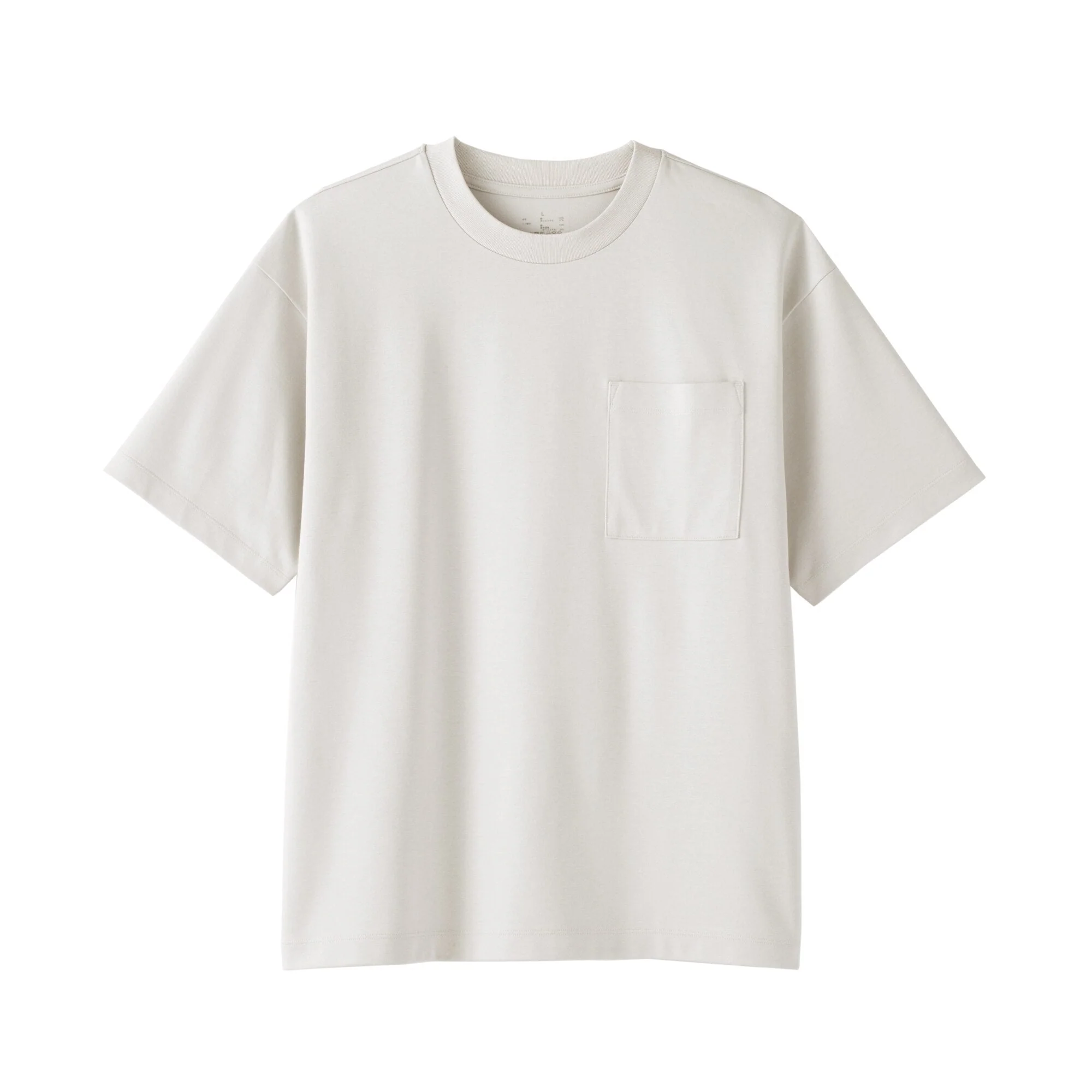 Cool Touch Wide T-Shirt - Image 23