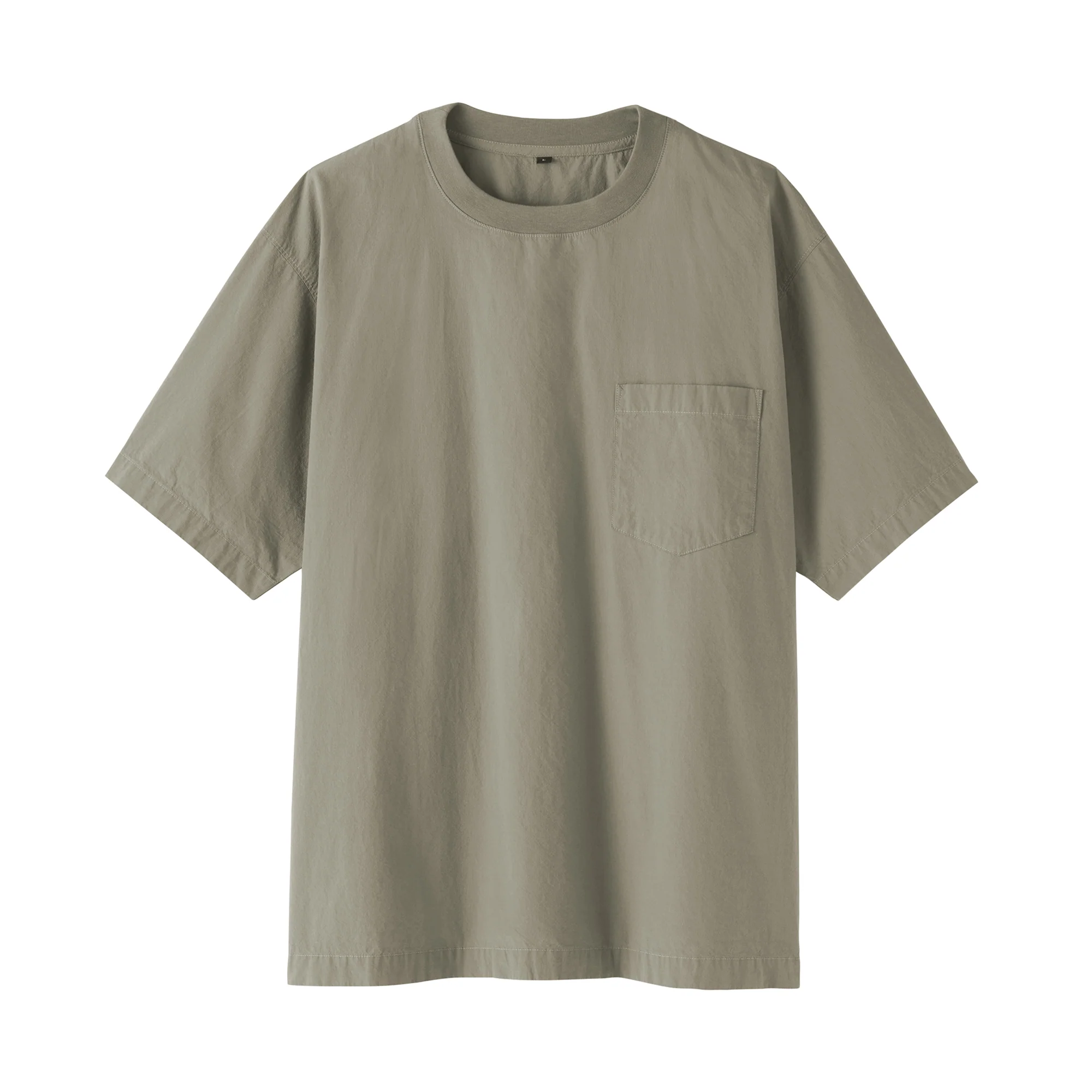 Cool Touch Woven T-Shirt - Image 10